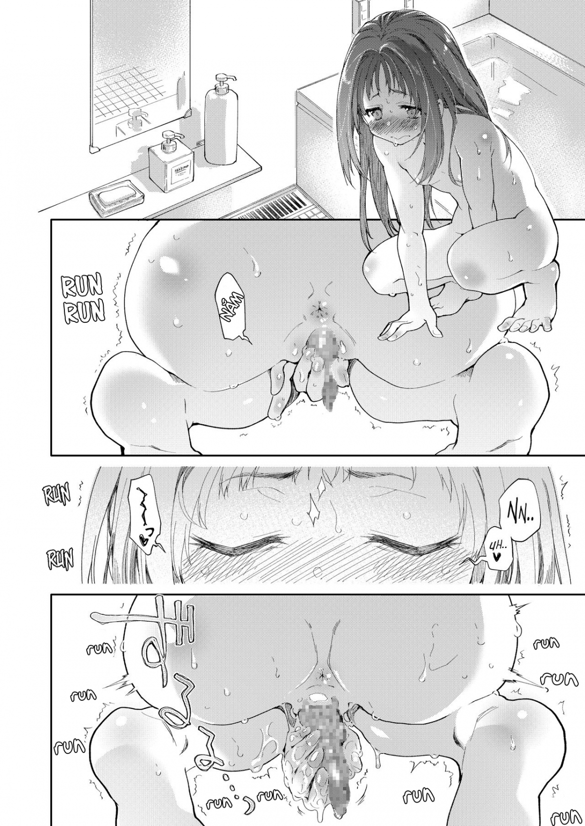 Đọc truyện hentai Chiếc váy và kí sinh trùng - Chap 1