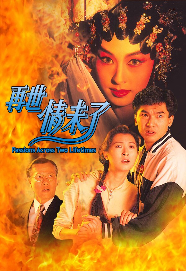 Duyên Tình Chưa Phai