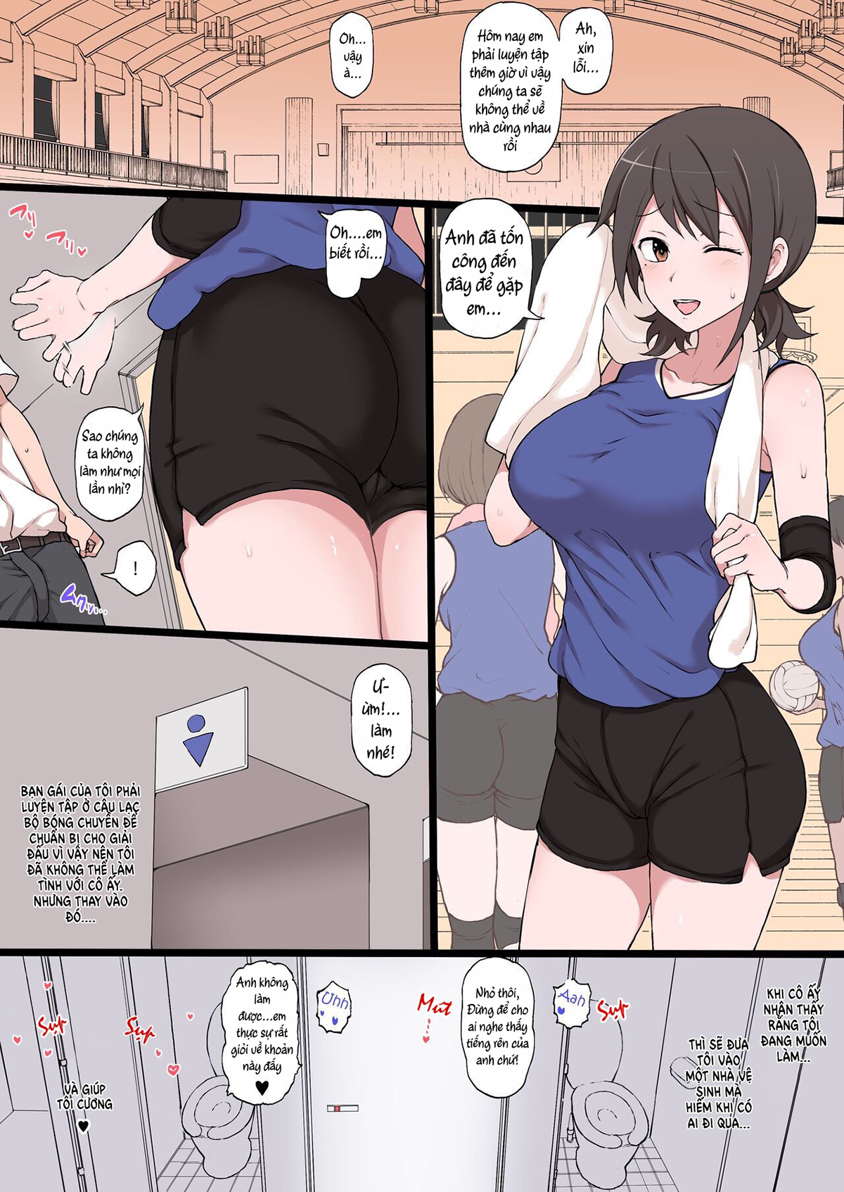 Đọc truyện hentai Netorase No Matsuro - Oneshot