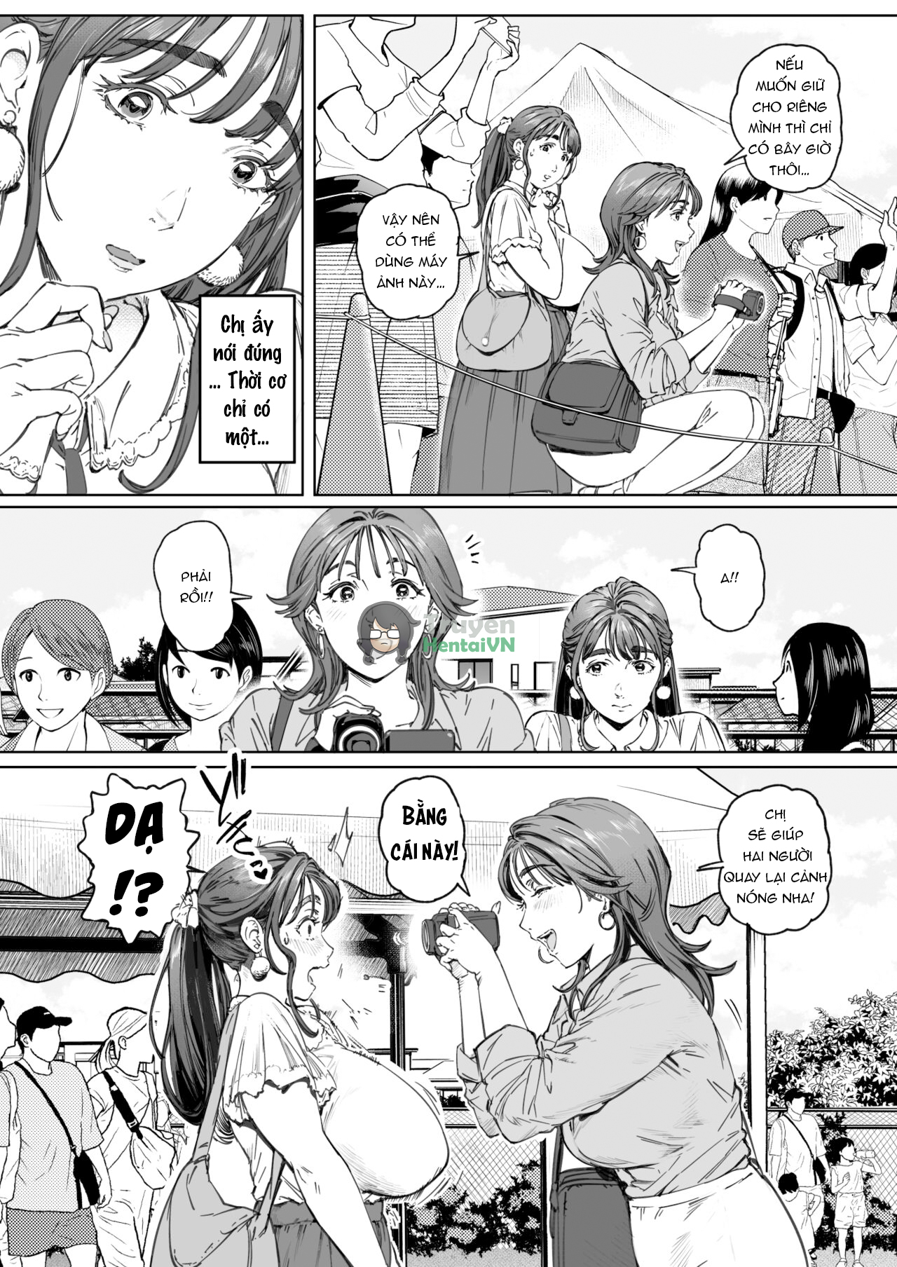 Đọc truyện hentai [Vadass (Oltlo)] Dekiai Kansatsu Nikki [Digital] - Oneshot