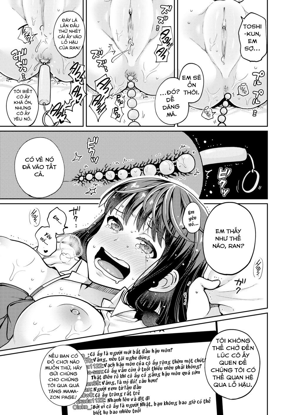 Đọc truyện hentai Kiếm tiền theo cách thú vị - Oneshot