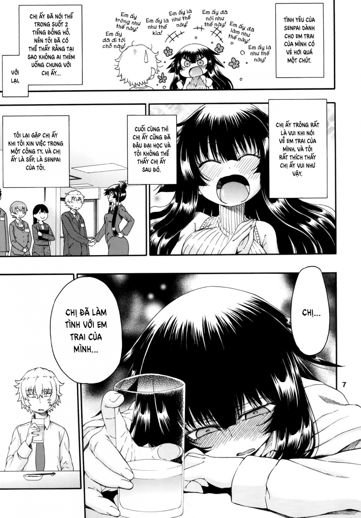 Đọc truyện hentai Yobae! Inko-chan S - Chap 6