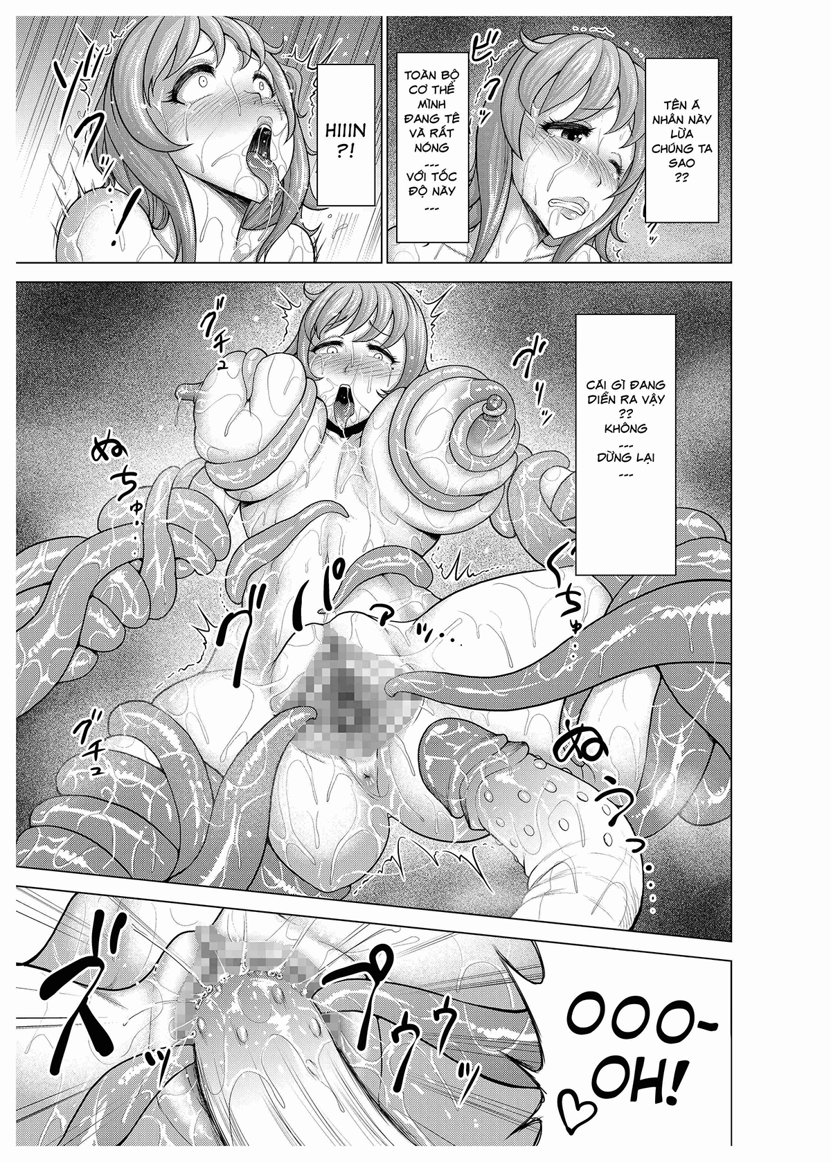 Đọc truyện hentai Dluminia Oukoku Monogatari Tsurie - Oneshot