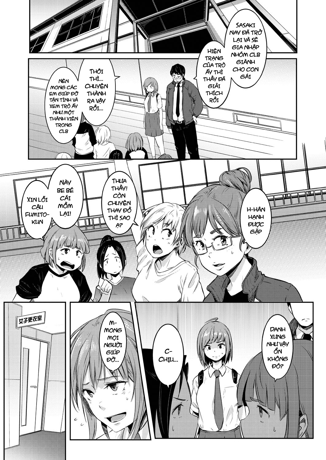 Đọc truyện hentai Câu chuyện tình của một nữ sinh chuyển giới - Chap 1