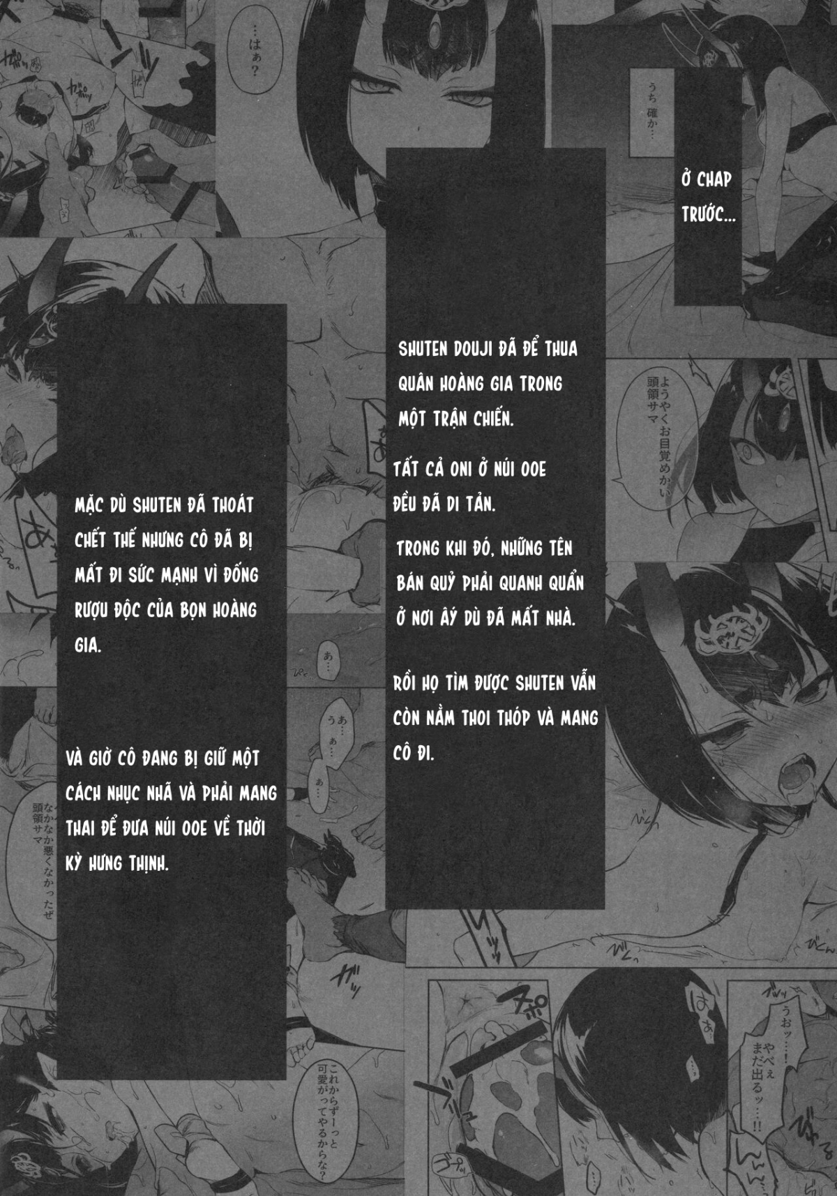 Đọc truyện hentai Độc dược của loài quỷ 2 (Fate/grand order) - Oneshot