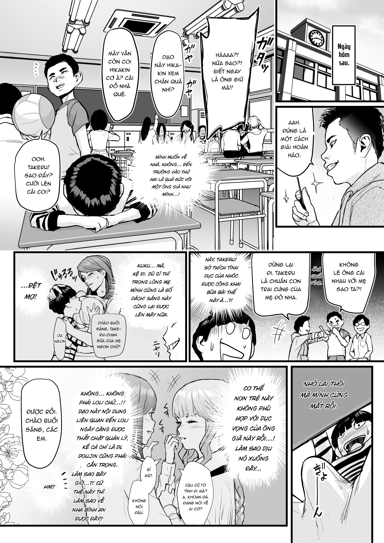 Đọc truyện hentai Kinh doanh thất bại - Tôi được chuyển sinh thành một bé shouta - Chap 2