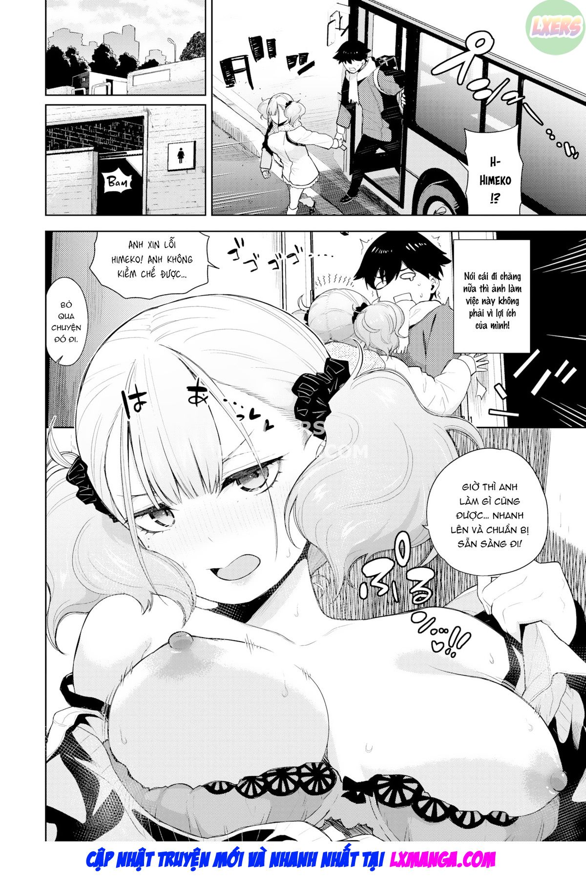 Đọc truyện hentai Himeko hạ gục!! - Chap 2 - [END]
