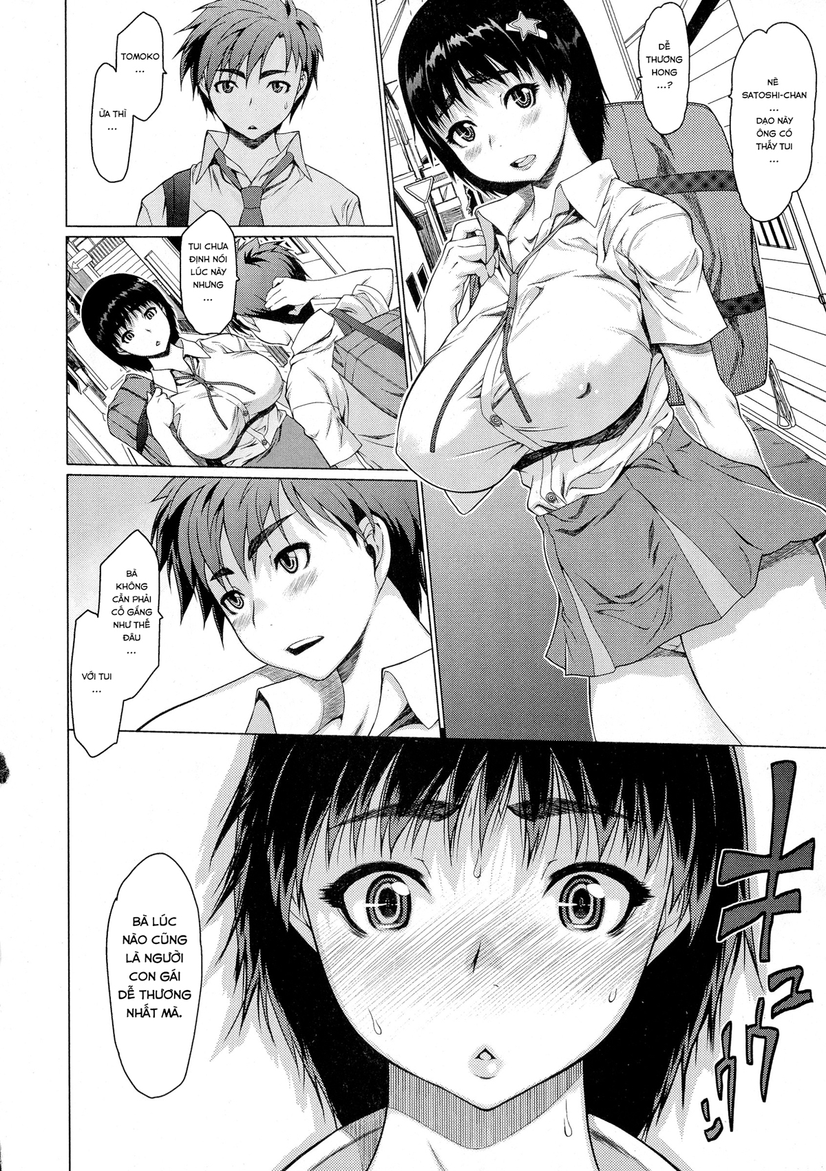 Đọc truyện hentai Lời Khen Dễ Thương? - Oneshot