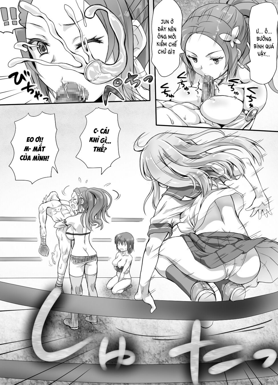 Đọc truyện hentai Naburi Tokidoki Shasei ~Kouhai no Joshi ni Makete Shasei Saserareta Ore~ - Chap 3