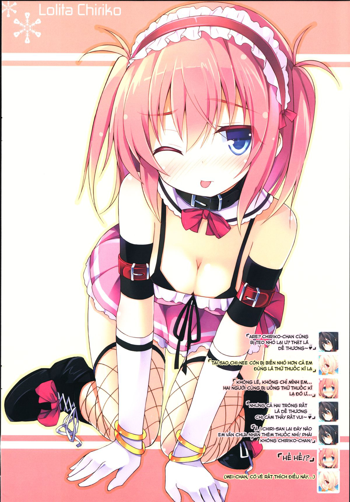 Đọc truyện hentai CxMxK NOTEs - Note II