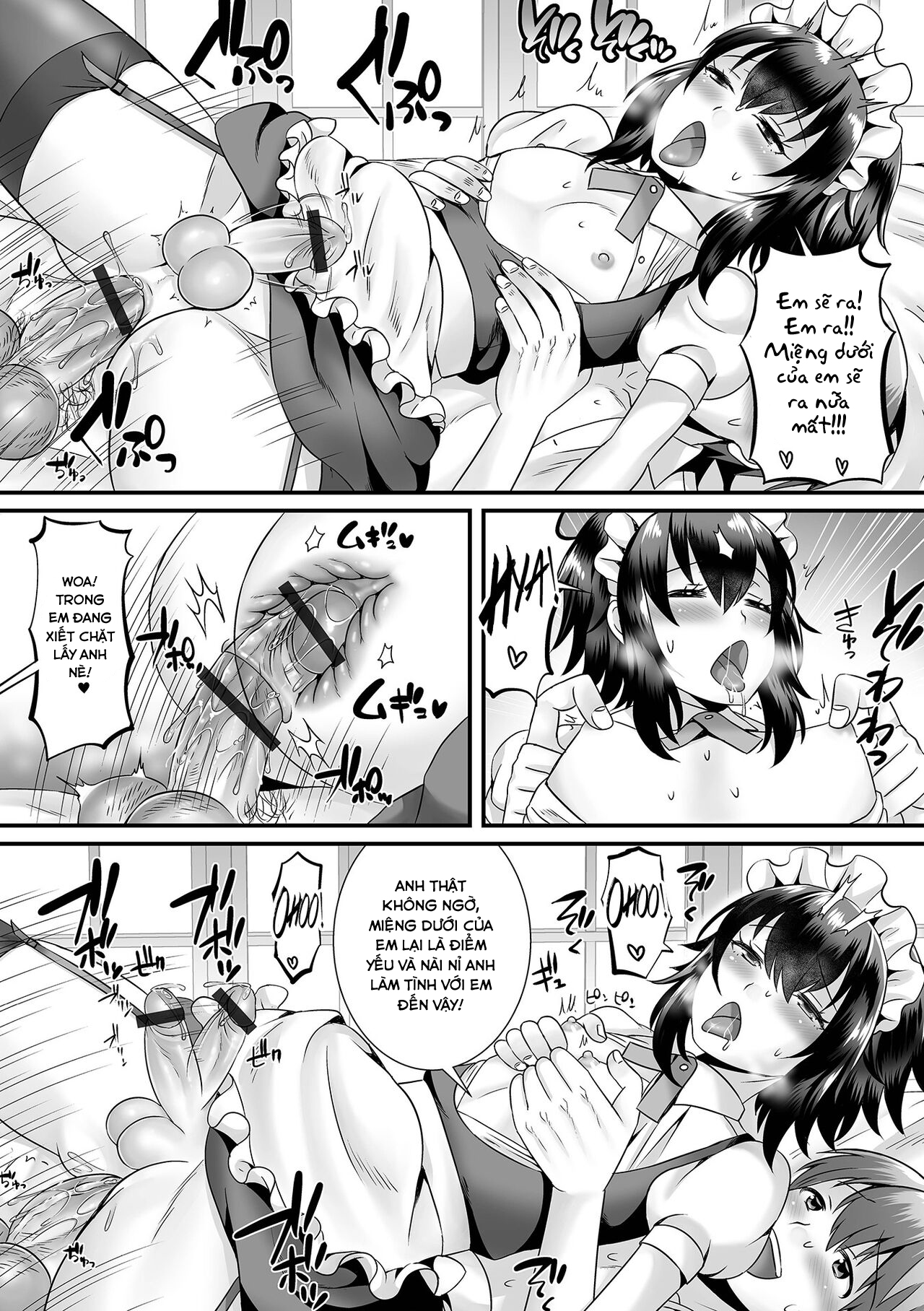 Đọc truyện hentai Seiki Sakushu Maid-san Oshigoto Desu Yo - Oneshot