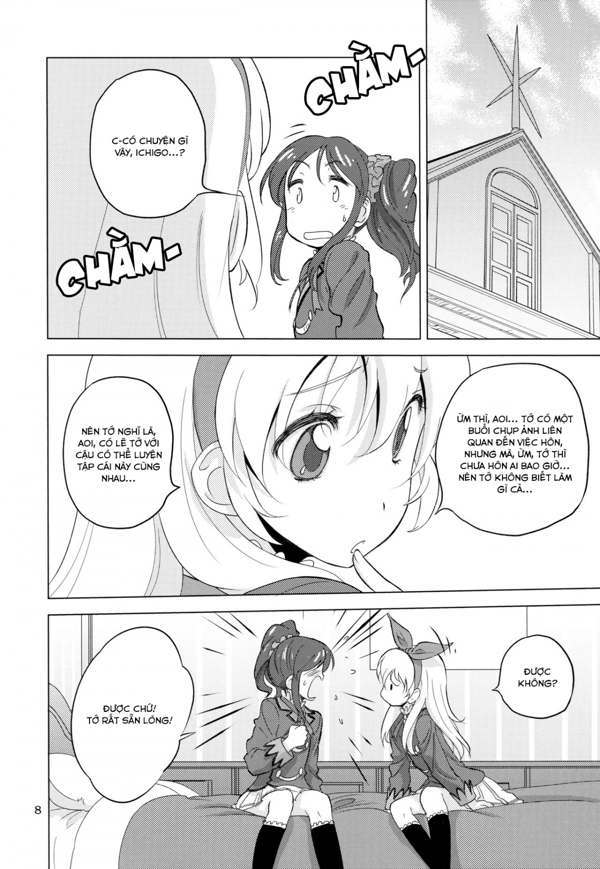 Đọc truyện hentai Hai cô gái ngọt ngào - Oneshot