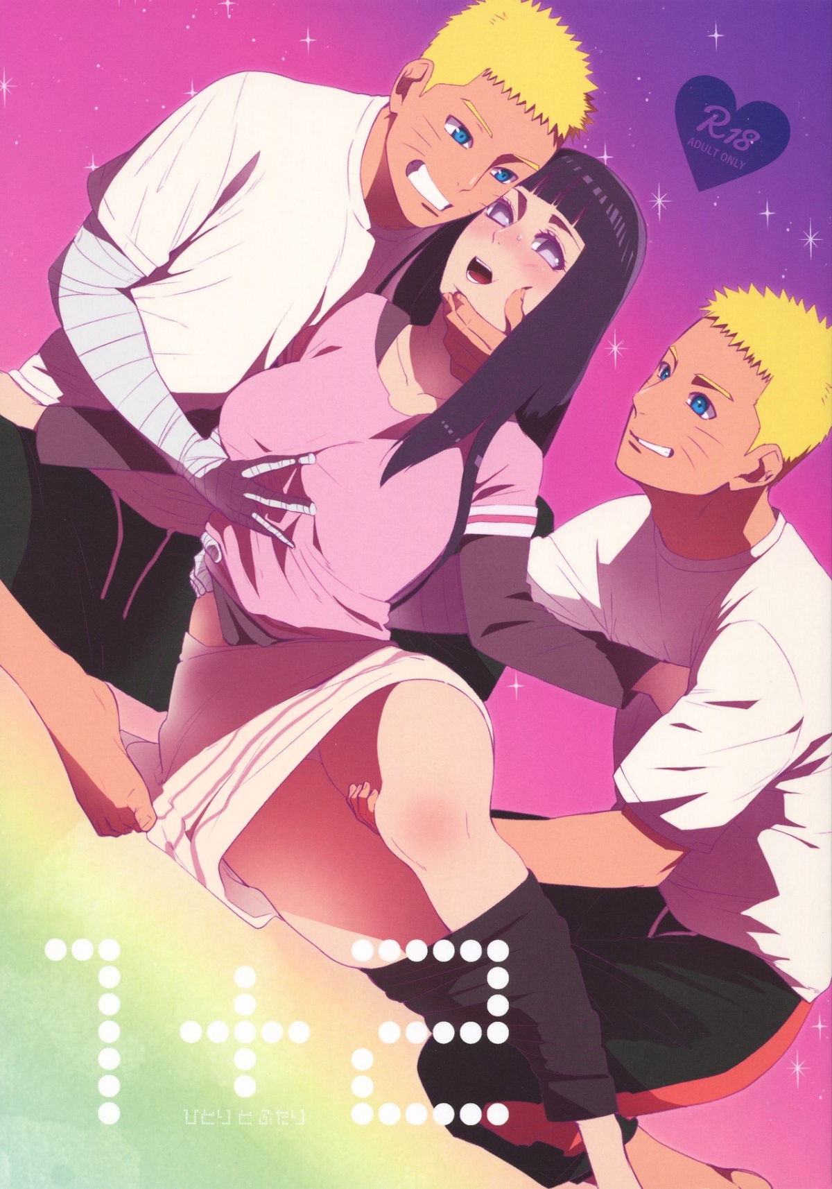 Đọc truyện hentai Chỉ Hai Chúng Ta ( Naruto Shippuden ) - Chap 1: Tuy hai nhưng mà ba...??