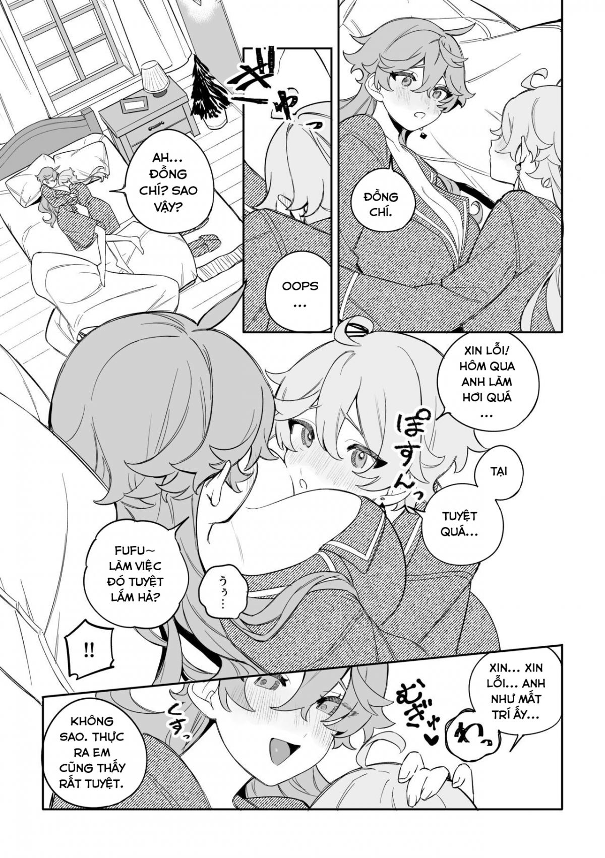 Đọc truyện hentai Kì nghỉ đông ngọt ngào (Genshin Impact) - Oneshot