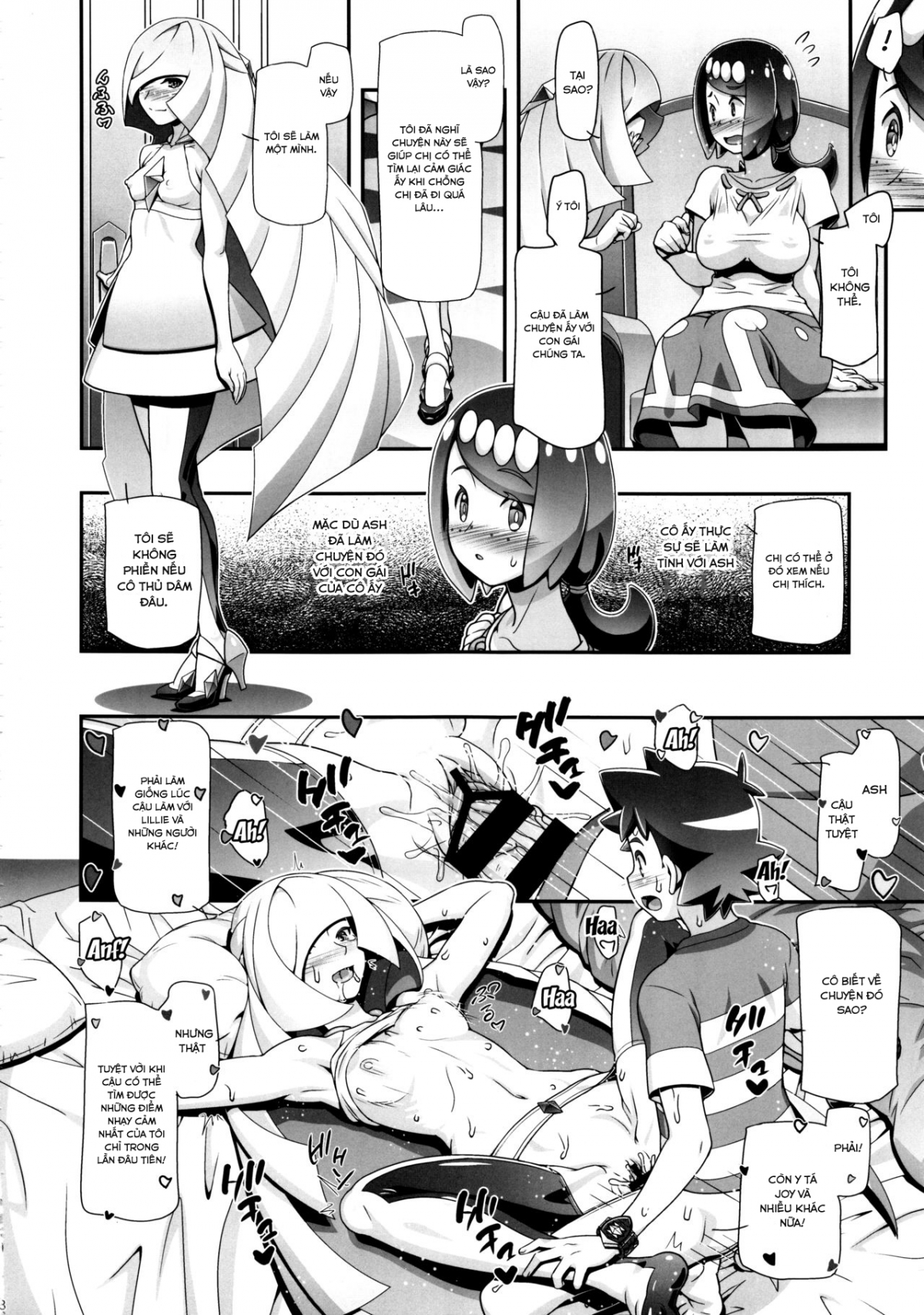 Đọc truyện hentai PM GALS Sun Moon Maman (Pokemon) - OneShot