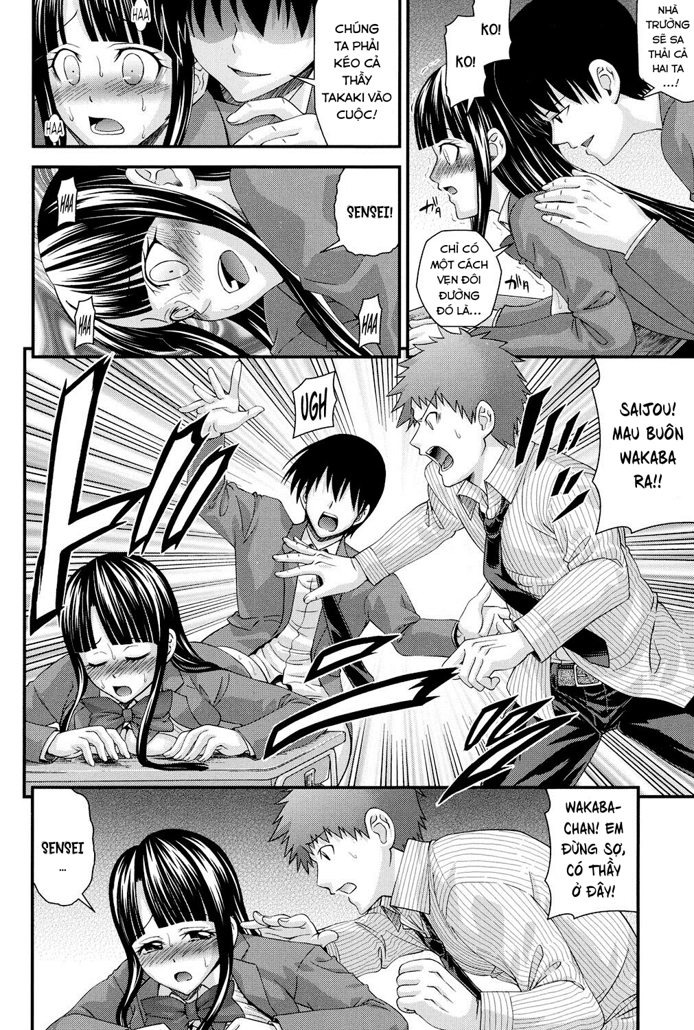 Đọc truyện hentai Cuộc sống đại học của wakaba - Oneshot