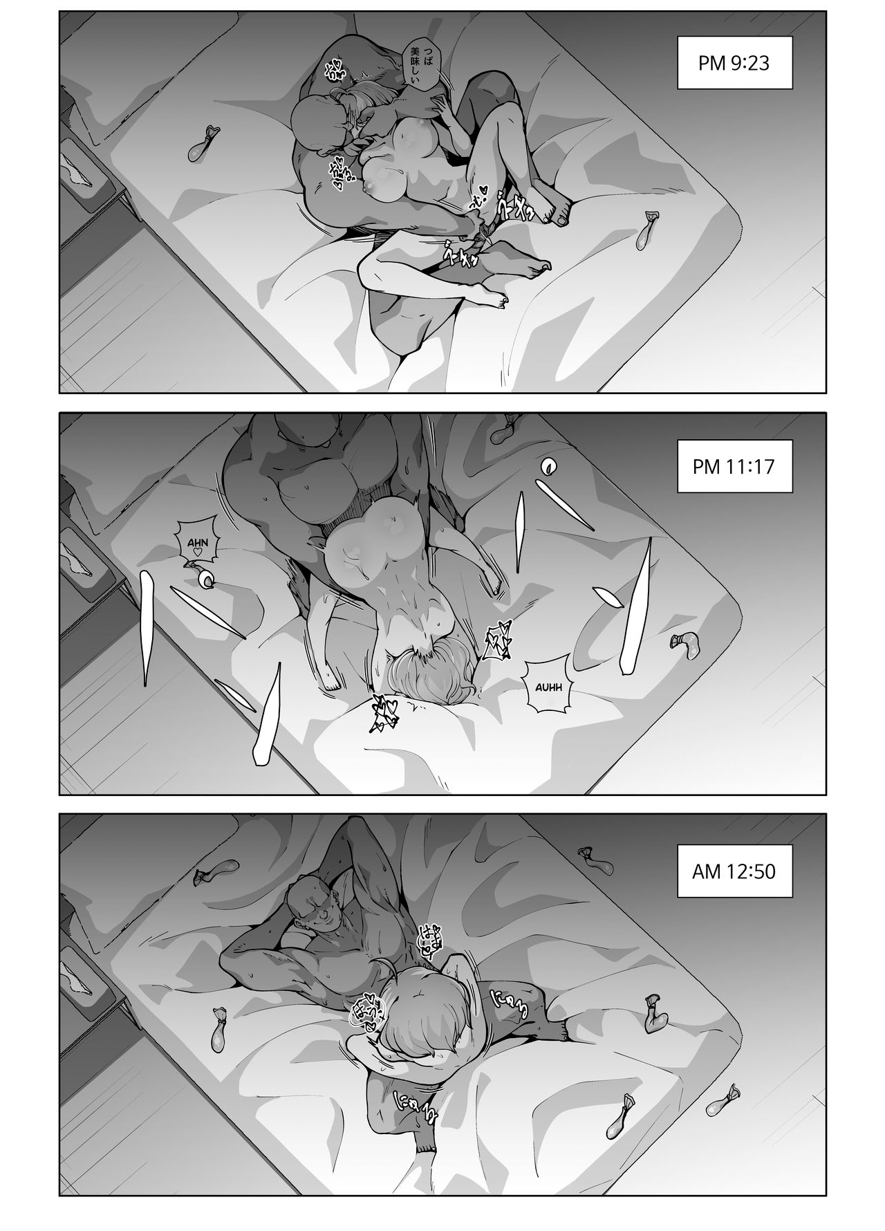 Đọc truyện hentai Khóa tập luyện cấp tốc - Oneshot