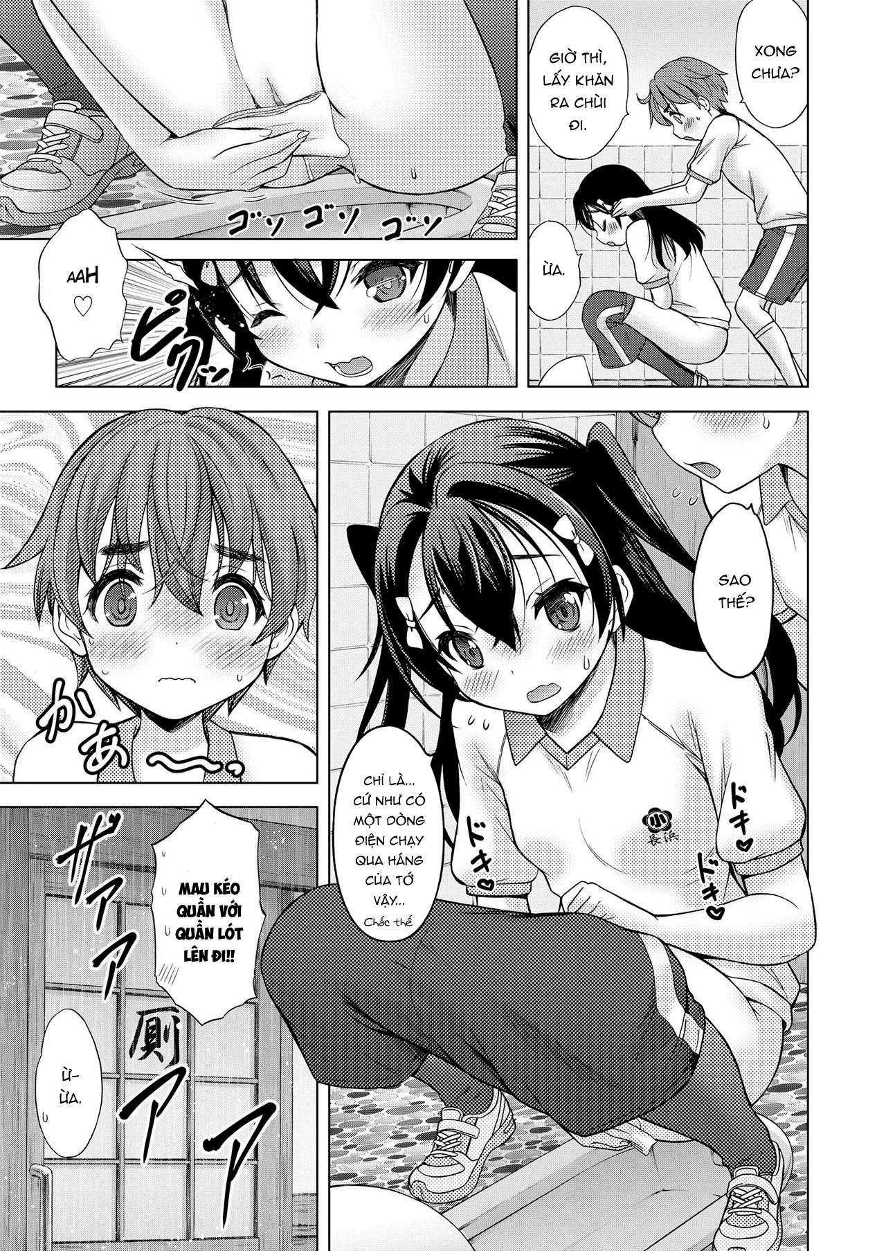 Đọc truyện hentai Tớ là cậu, còn cậu là tớ! - Oneshot