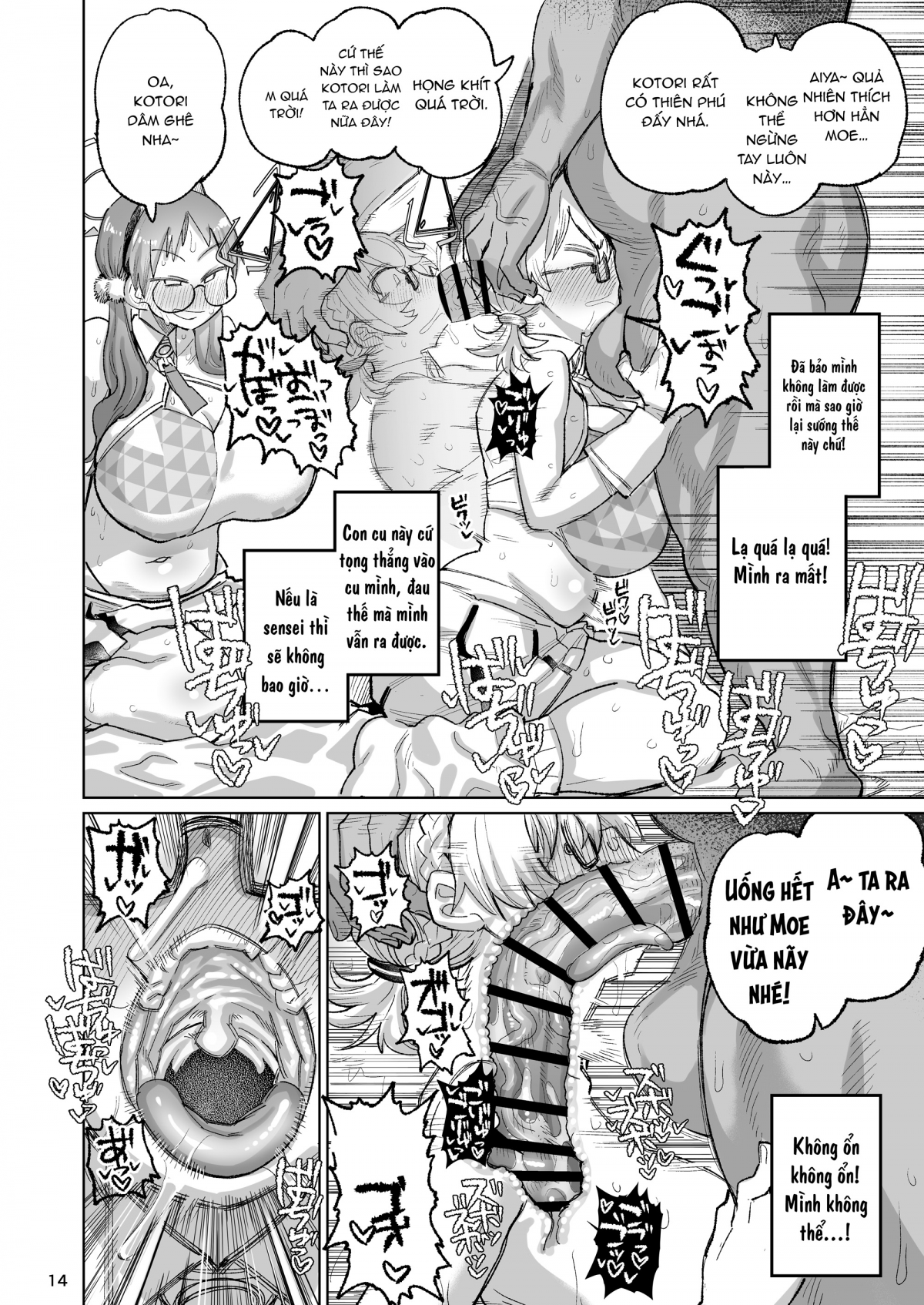 Đọc truyện hentai Sukitooru Ero Megane - Oneshot