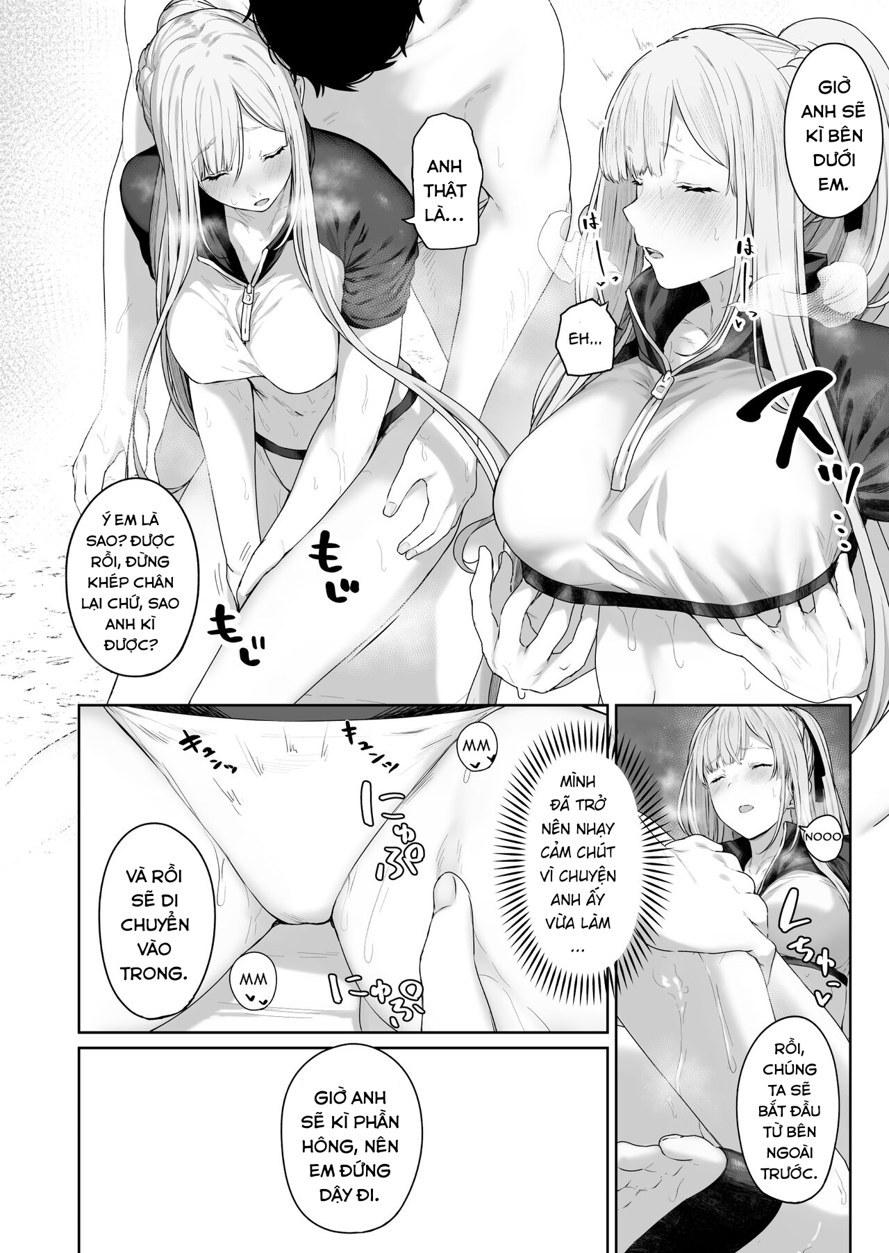 Đọc truyện hentai Suối nước nóng với Ak-12. - Oneshot