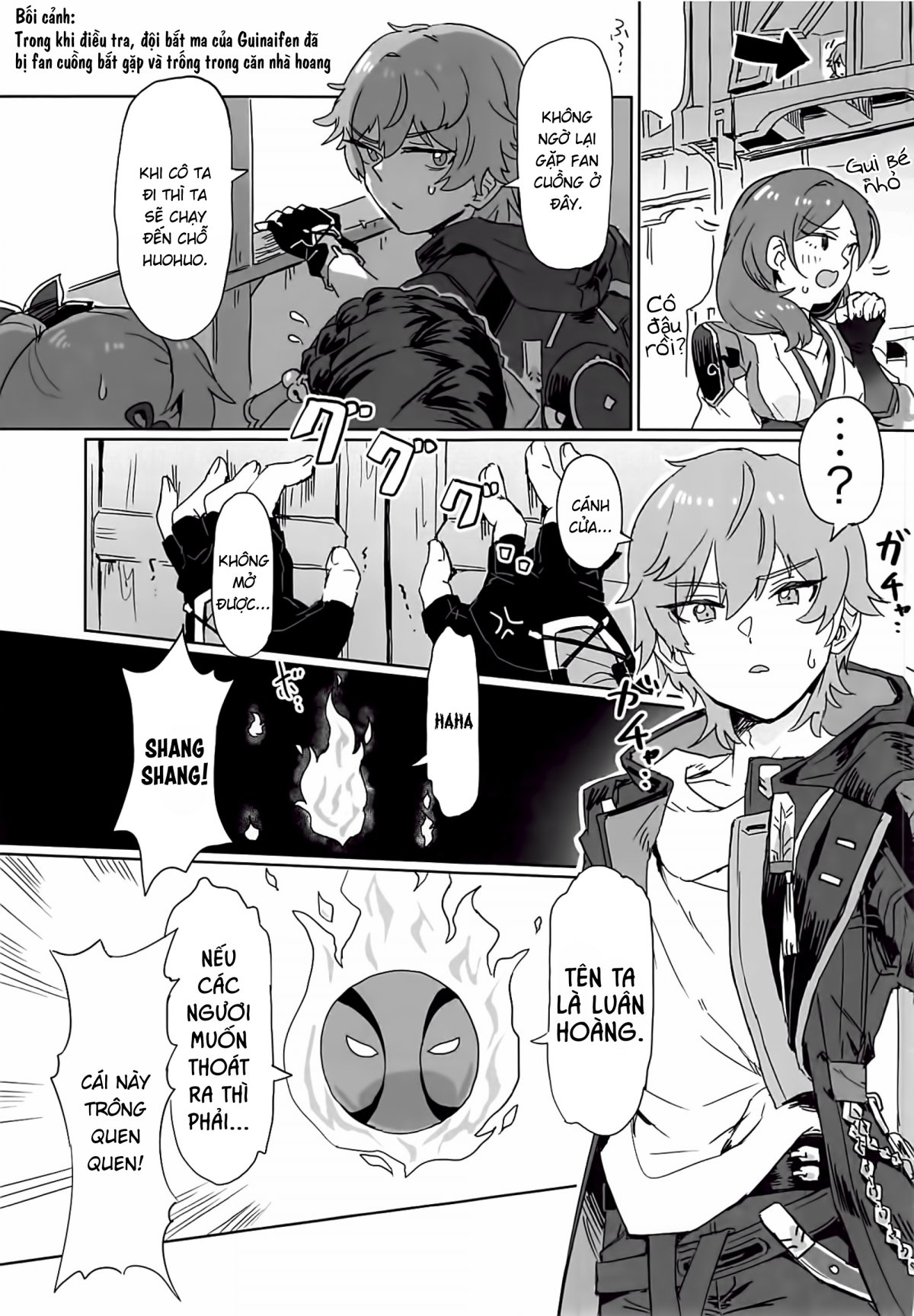 Đọc truyện hentai Ghi chép bí mật của Biệt đội bắt ma - Nổi lềnh phềnh trên luobiz