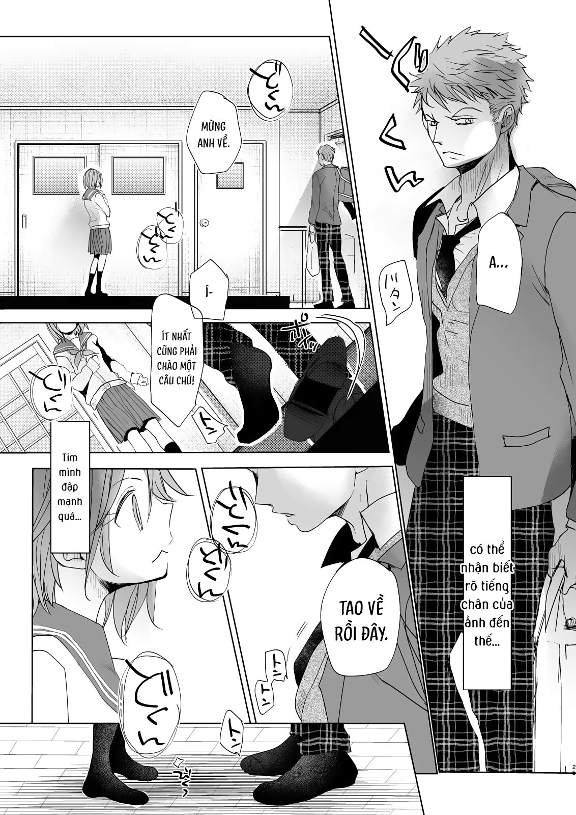 Đọc truyện hentai Cuộc sống thường ngày của tôi và anh trai 5 - Chap 4