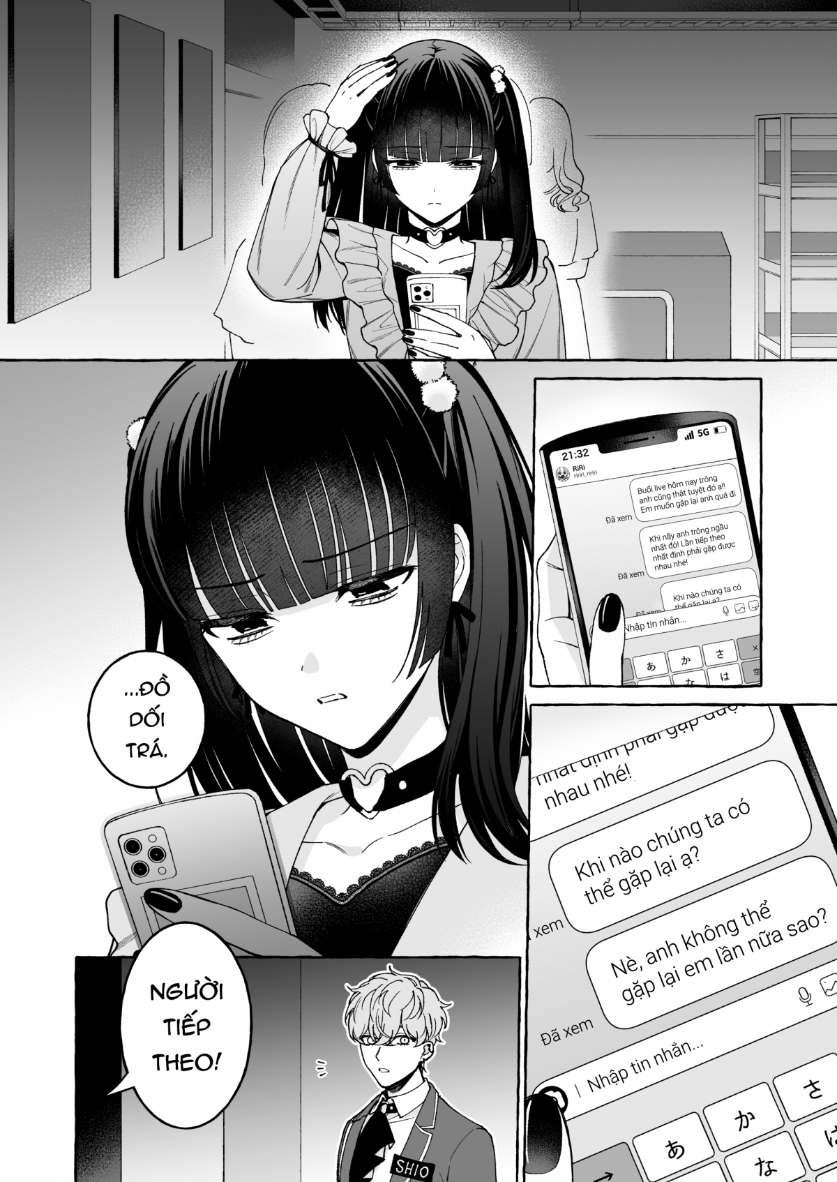 Đọc truyện hentai Cuối cùng cũng tới lượt tôi được âu yếm bởi oshi của mình - Oneshot