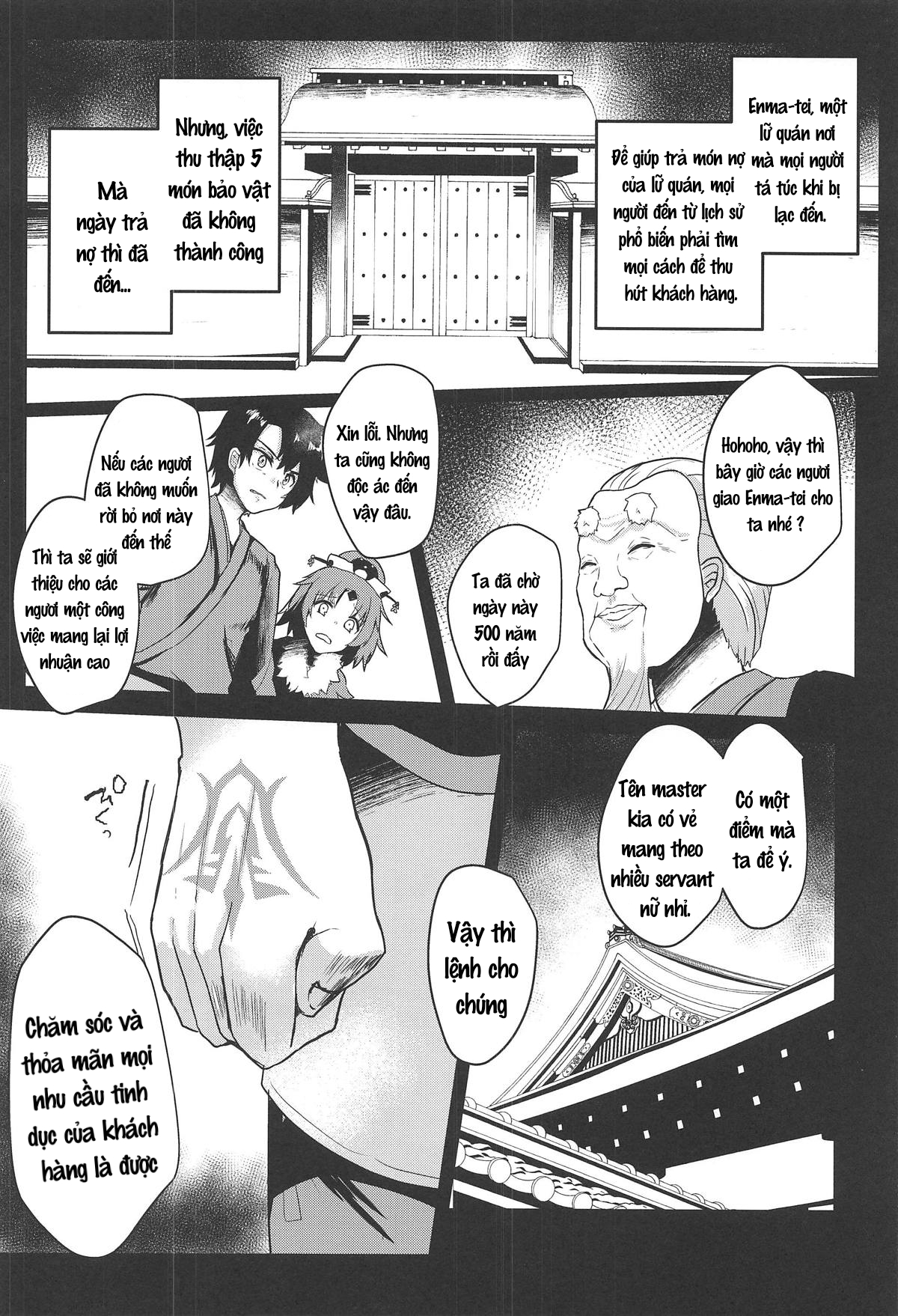 Đọc truyện hentai Nhà tắm tình dục - Oneshot