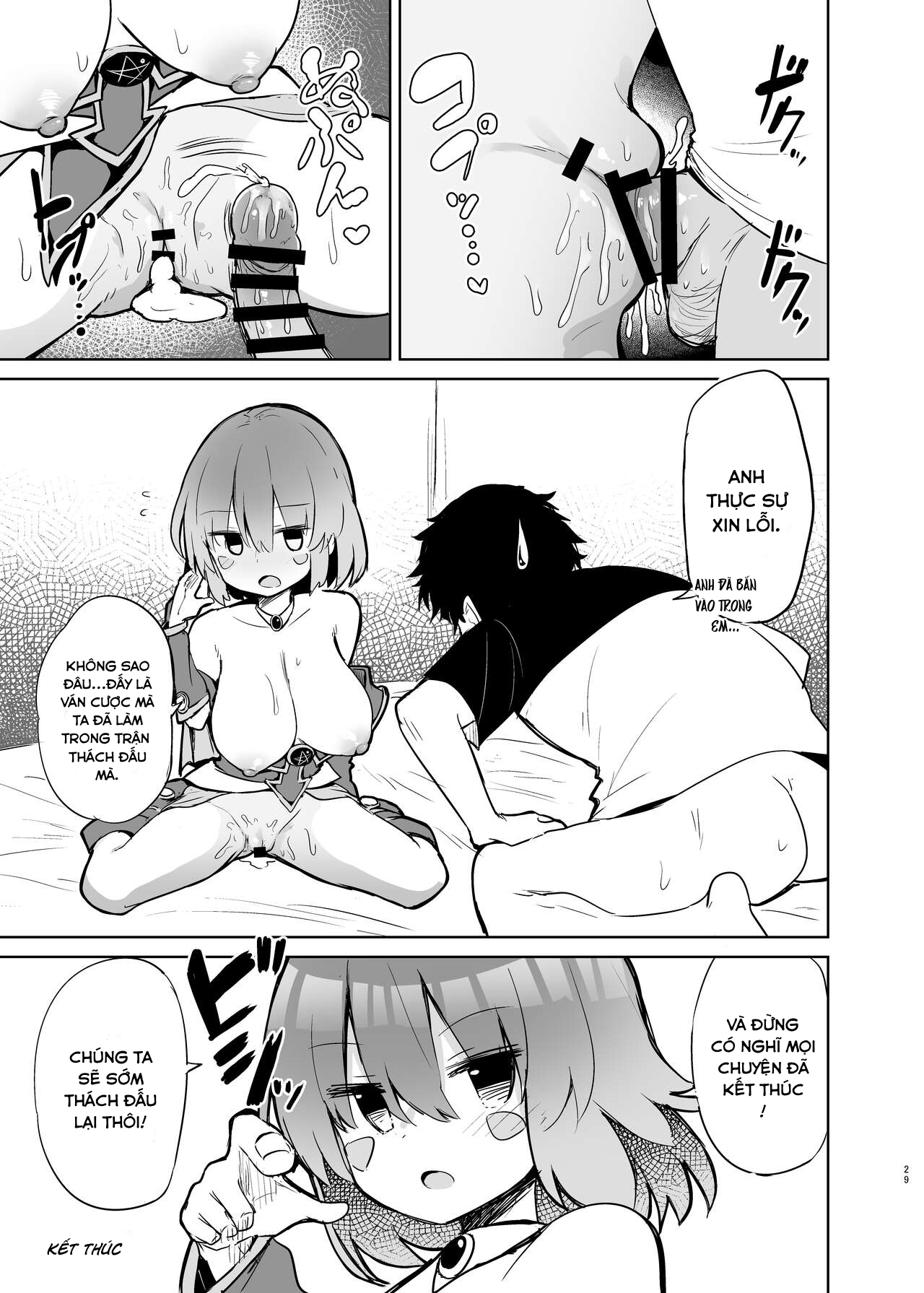 Đọc truyện hentai FA thịt gái cosplay!!! - oneshot