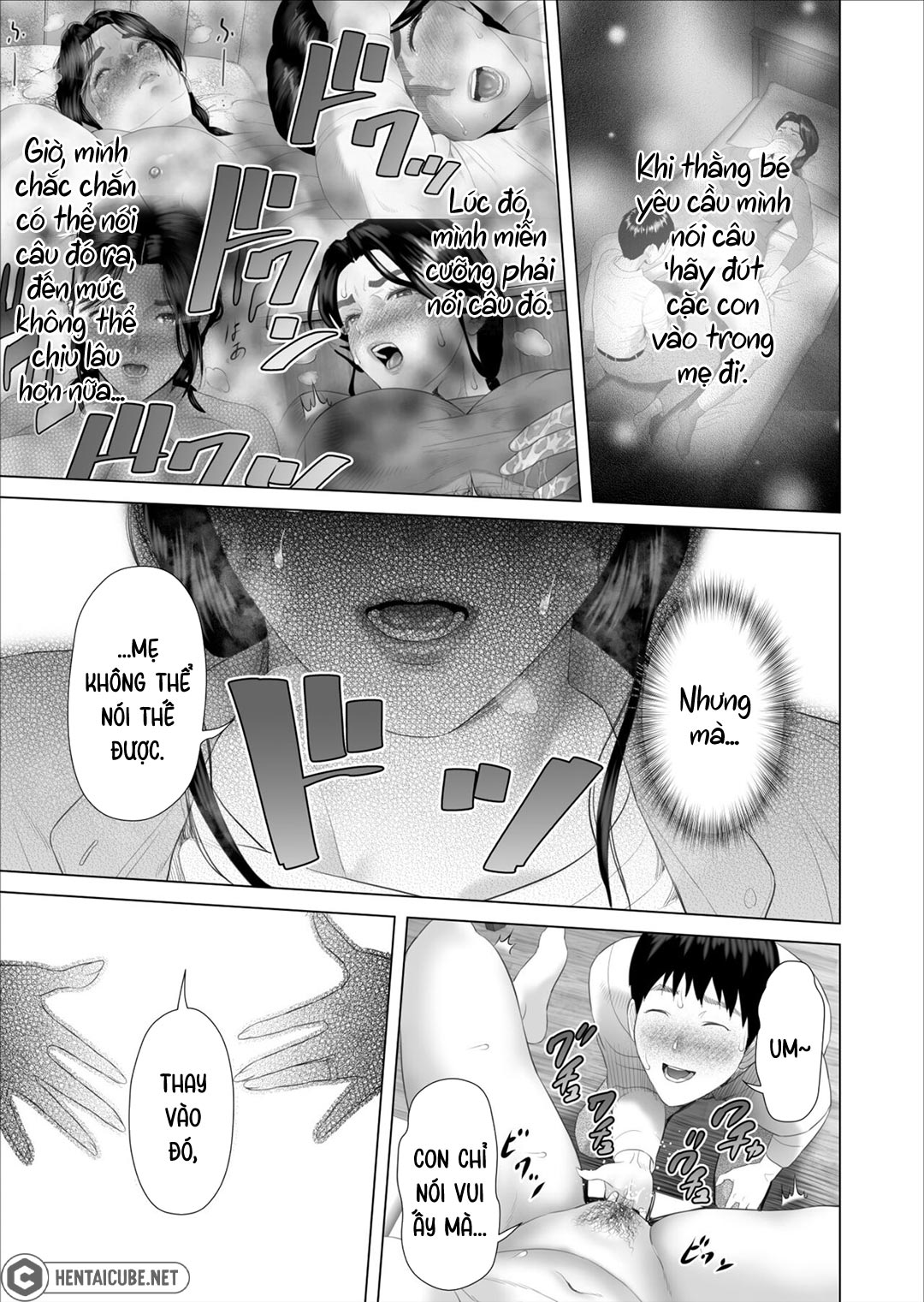 Đọc truyện hentai Cách mà tôi có mối quan hệ như vầy với mẹ mình - Chap 5