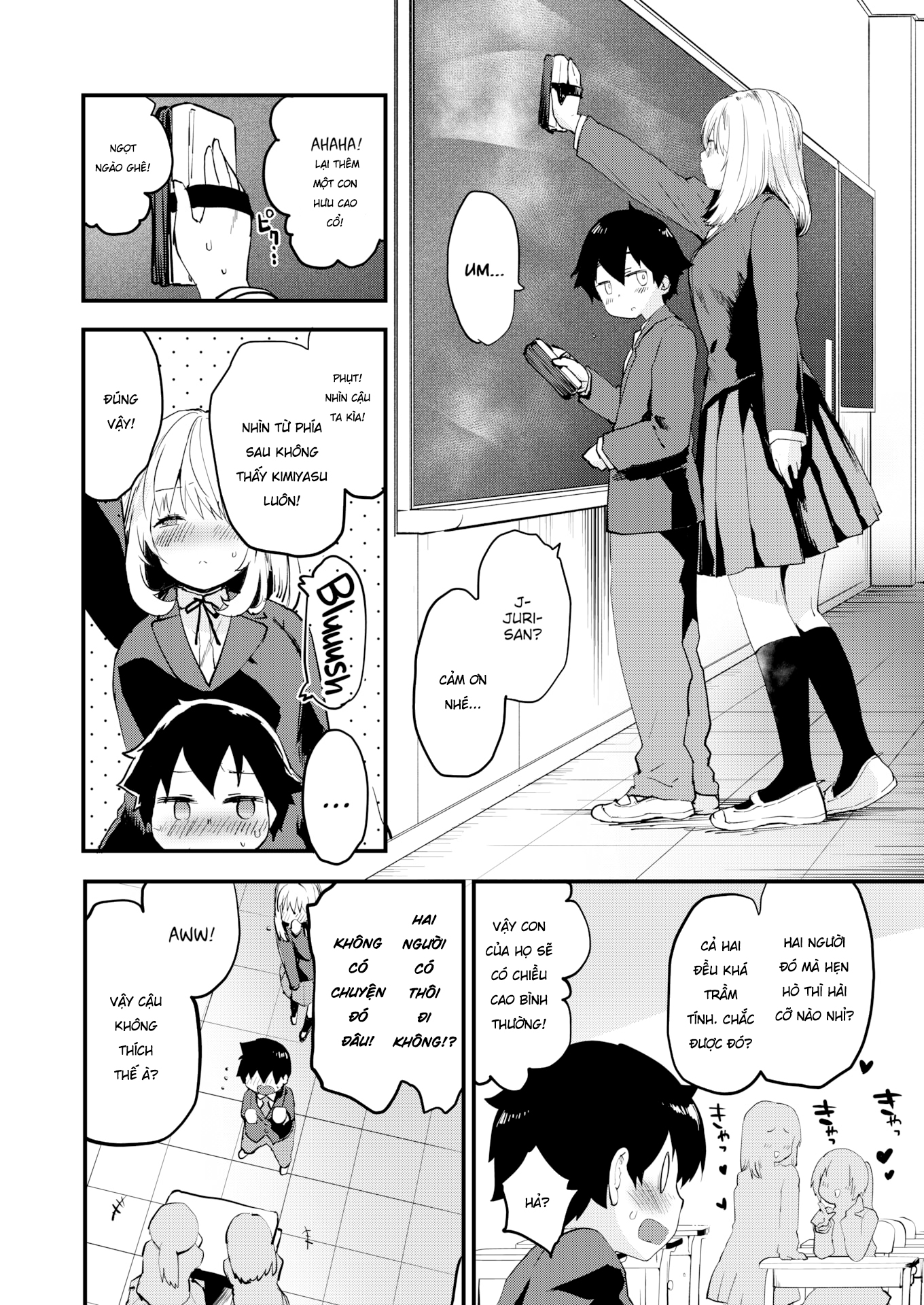 Đọc truyện hentai Mặc cảm chiều cao - Oneshot