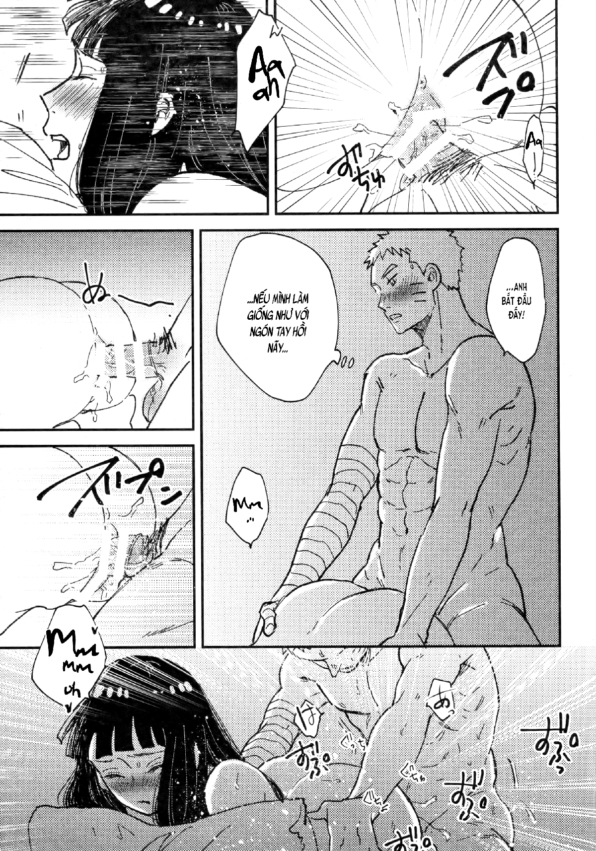 Đọc truyện hentai Cơ Thể Khi Yêu (Naruto) - Ch. 5 [Hết]