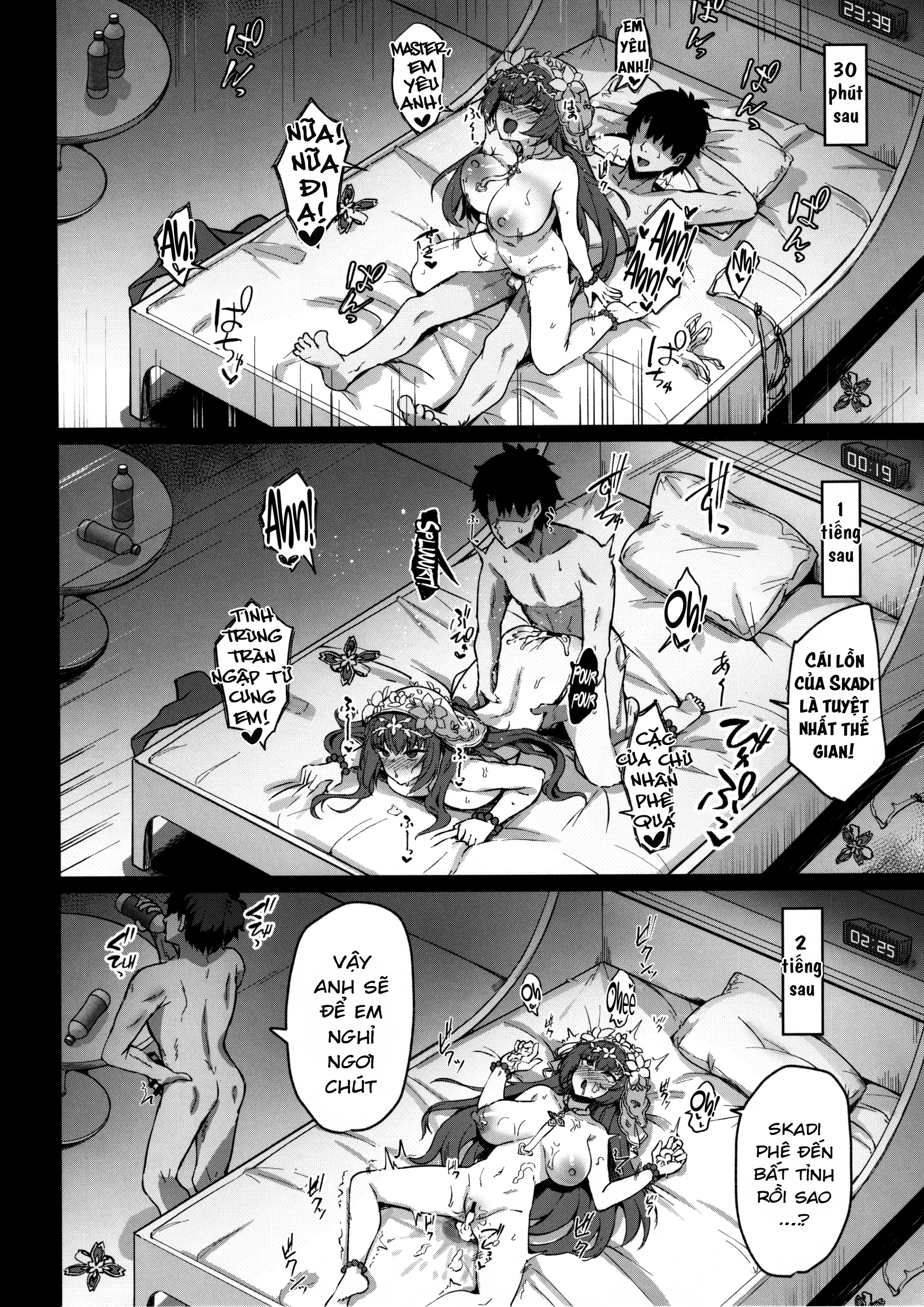 Đọc truyện hentai Kỳ nghỉ hè của Chaldea. Kết hôn và trở thành cô dâu chính - Oneshot