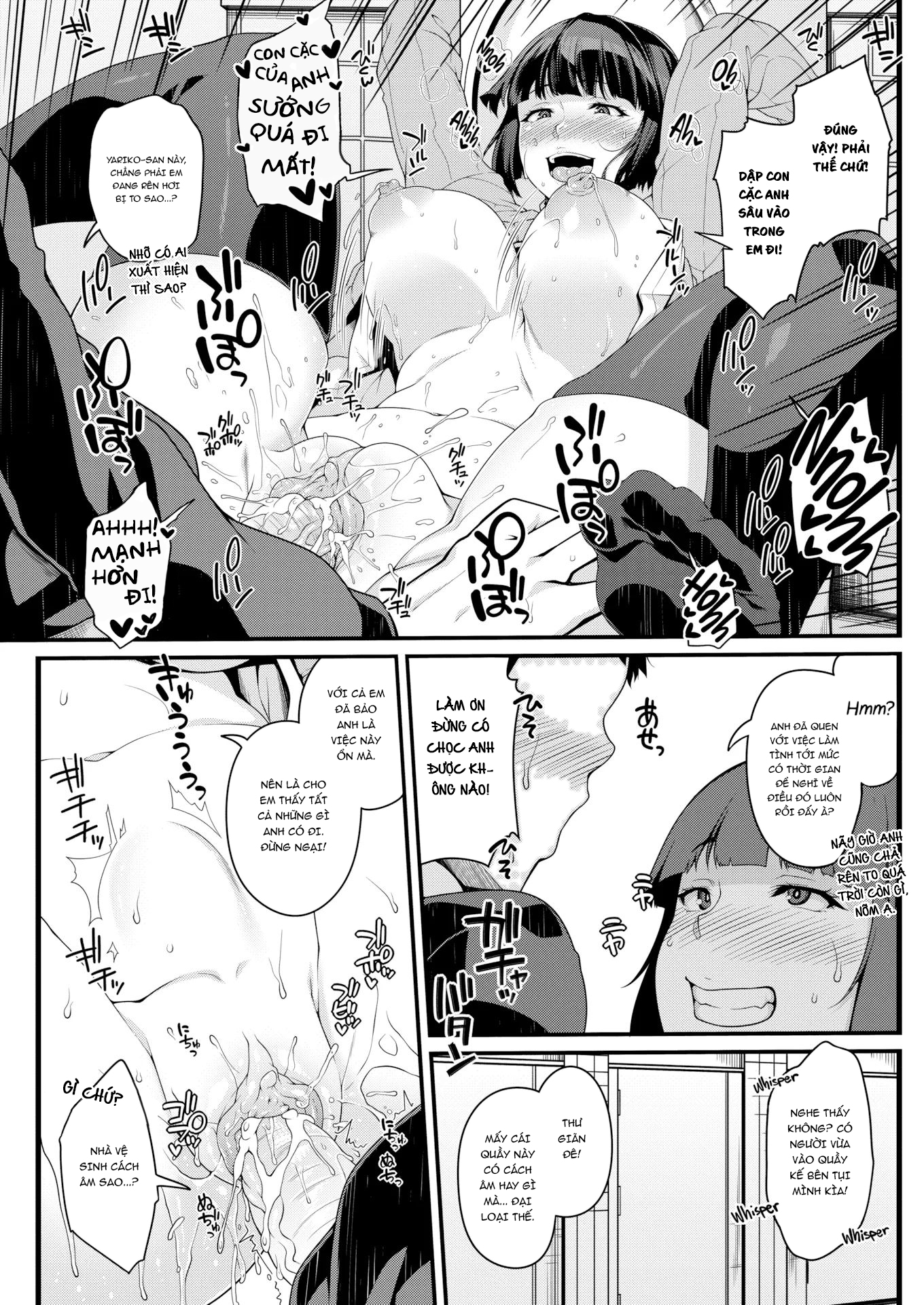 Đọc truyện hentai Bóng ma của nhà vệ sinh, Yariko-san - Oneshot