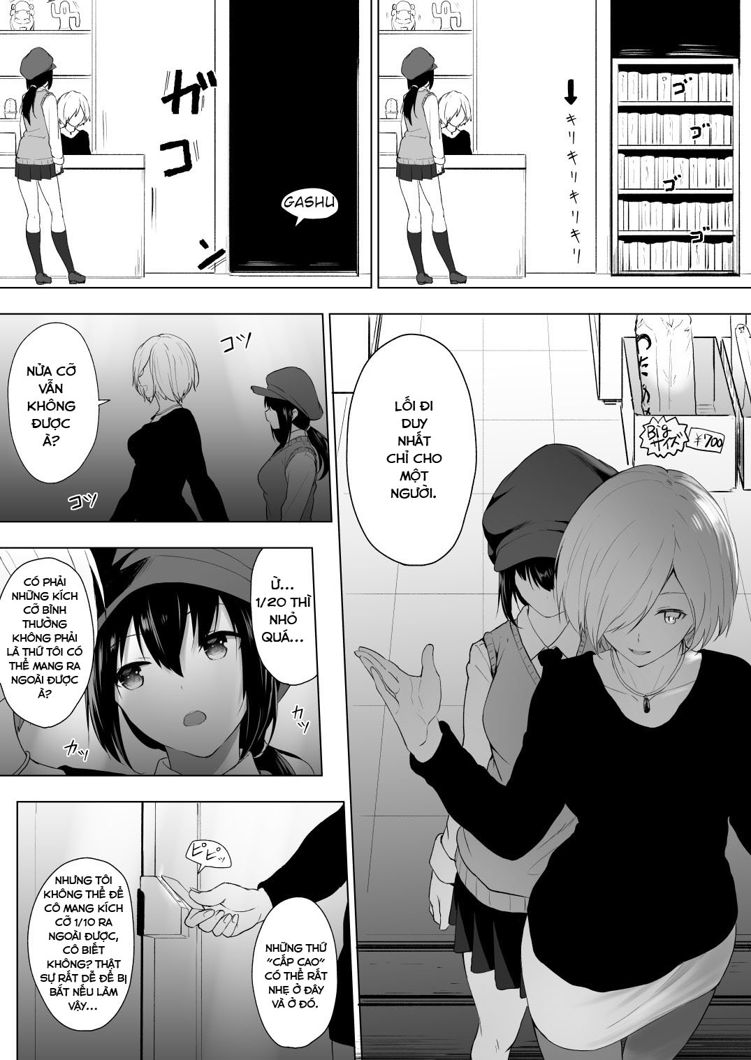 Đọc truyện hentai Ningen Vibe | Human Vibe - Oneshot