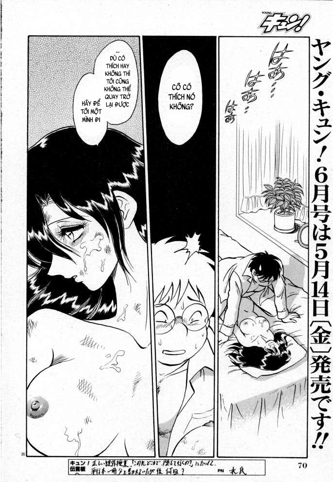 Đọc truyện hentai Tadashii Kagaijugyou - Chap 5