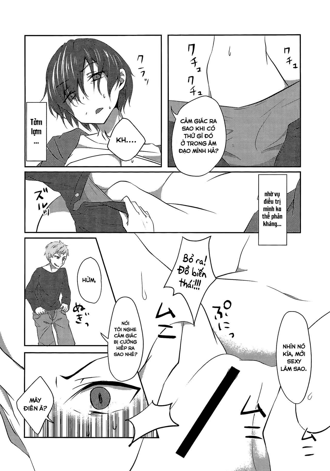 Đọc truyện hentai Người vợ hoàn hảo nhân tạo - Chap 1