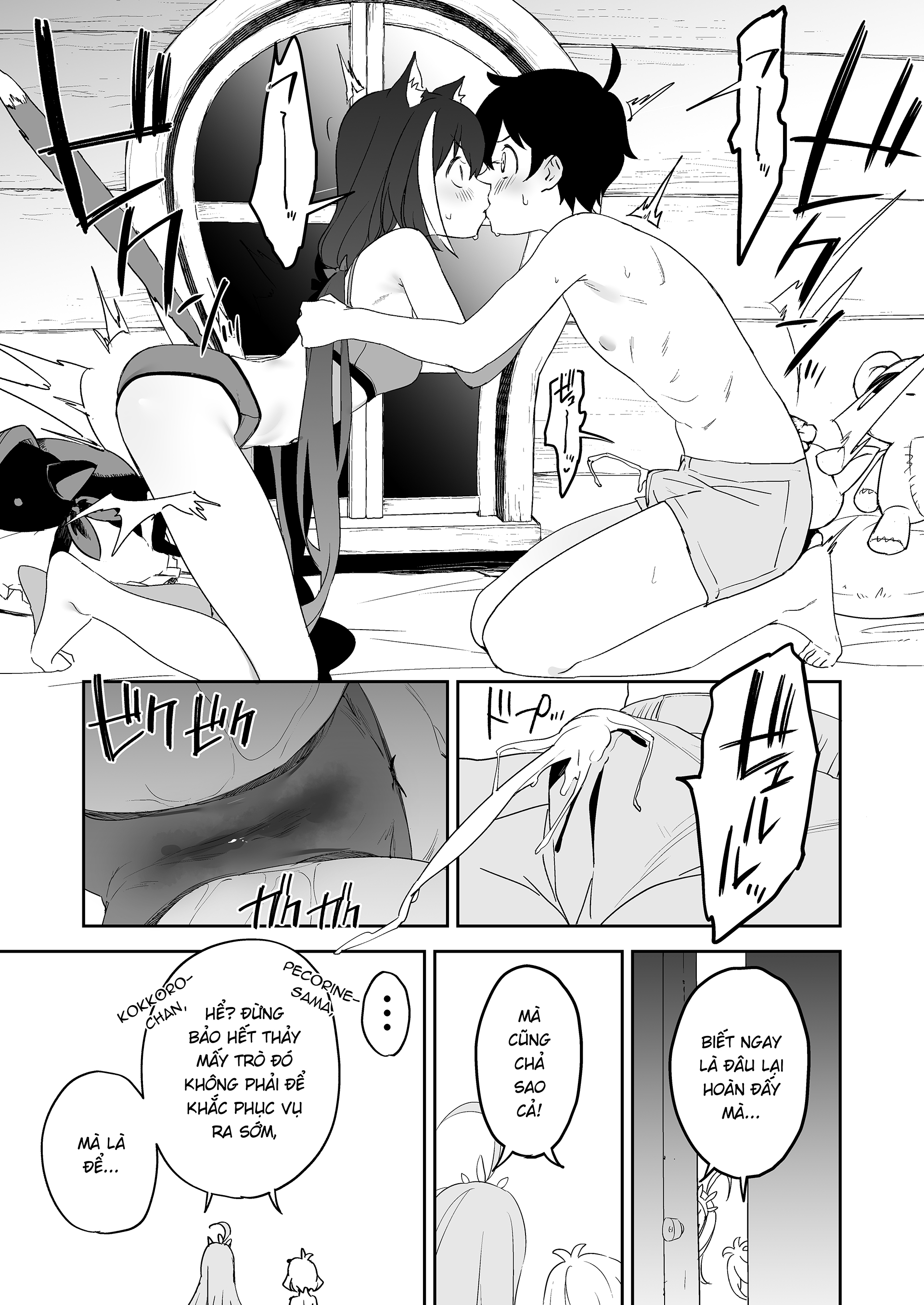 Đọc truyện hentai Mồn lèo thiếu nghị lực và Khẩu súng cướp cò - Oneshot