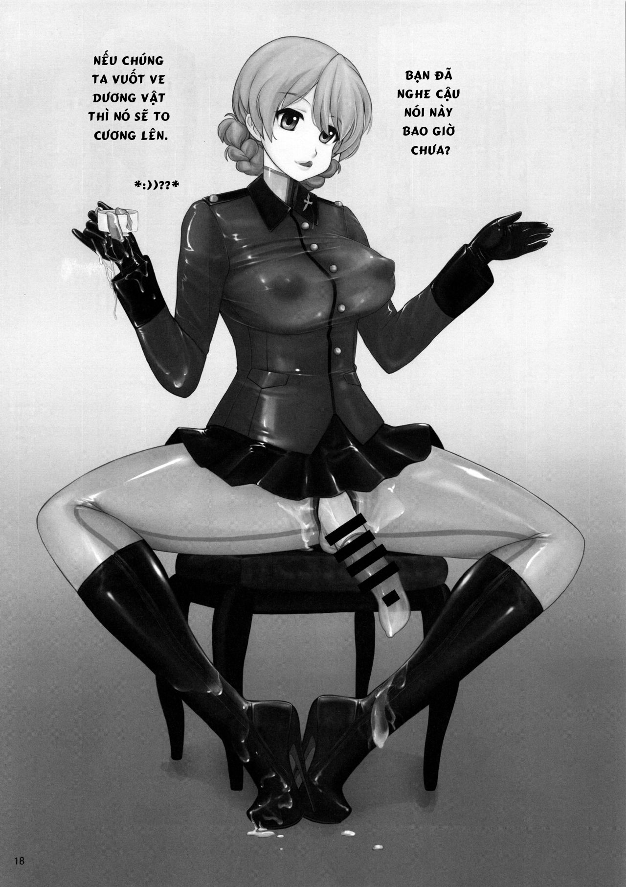 Đọc truyện hentai ICE BOXXX 22 - Oneshot