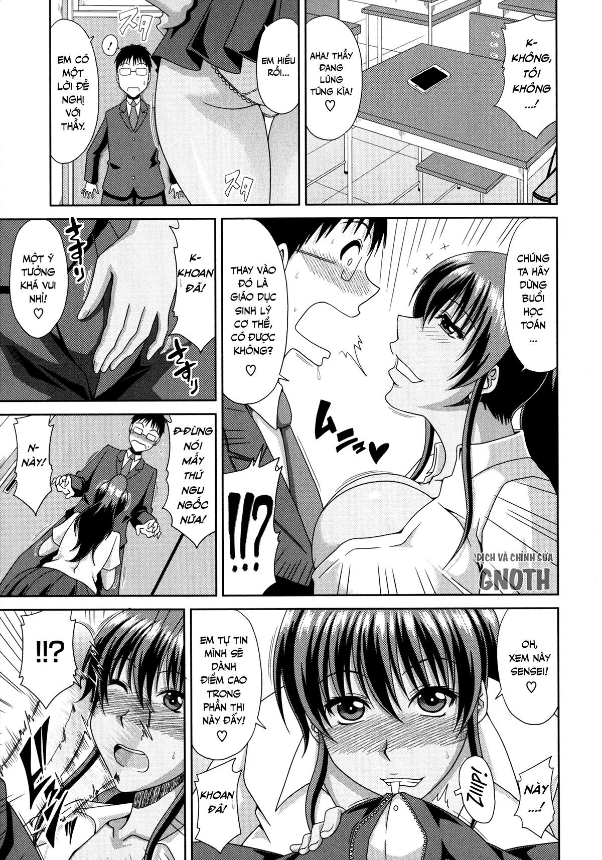 Đọc truyện hentai Chounyuusai - Chap 1 - Lớp học hè đầy cám dỗ