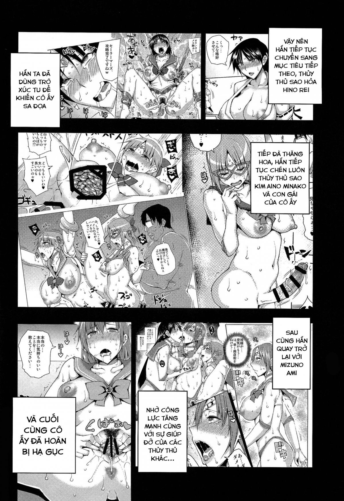 Đọc truyện hentai 20-Nengo no, Sailor Senshi o Kakyuu Youma no Ore ga Netoru Kanketsuhen (Bishoujo Senshi Sailor Moon) - Chap 1
