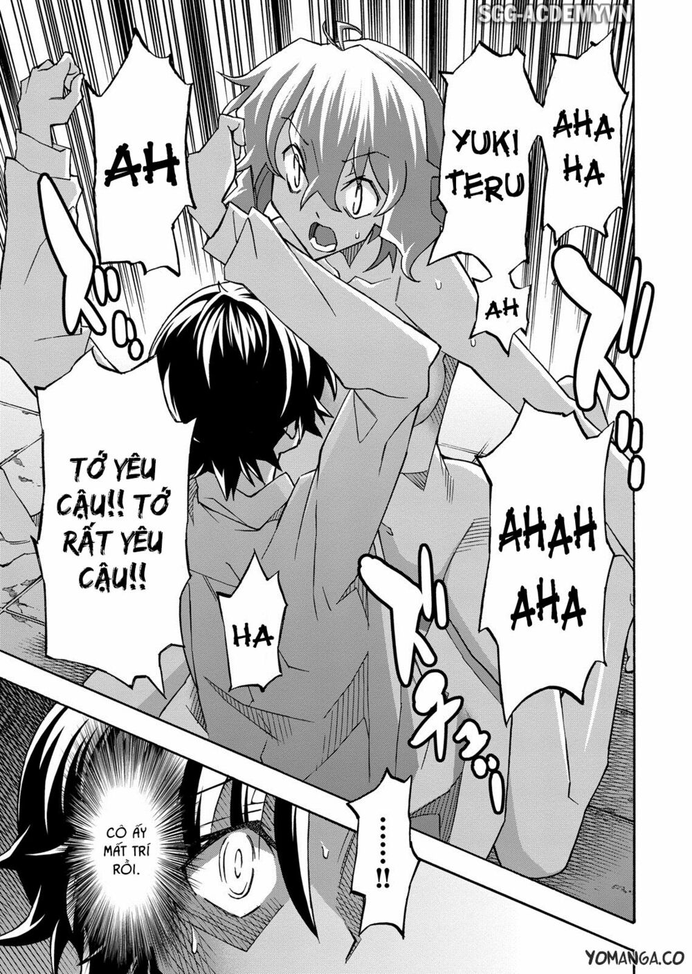 Đọc truyện hentai Uwakoi - Chap 32