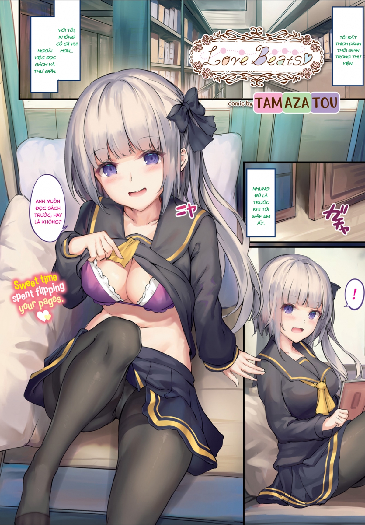 Đọc truyện hentai Love Beats - Oneshot