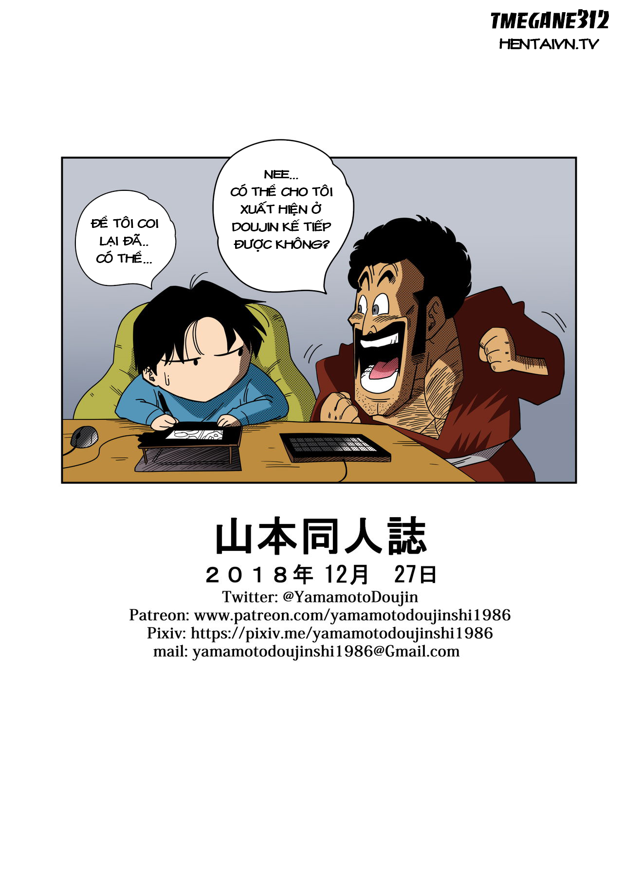 Đọc truyện hentai Cặc Hóa Siêu Xayda Đại Chiến Với Những Cái Lồn Xinh - Chap 1: Đẹp trai khoai to thì gái tự bu đến (Không che + Có màu) - Update: 27-08-2023