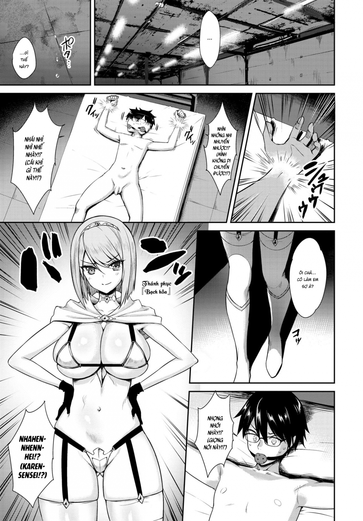 Đọc truyện hentai Hàng xóm của tôi là Succubus - Chap 3