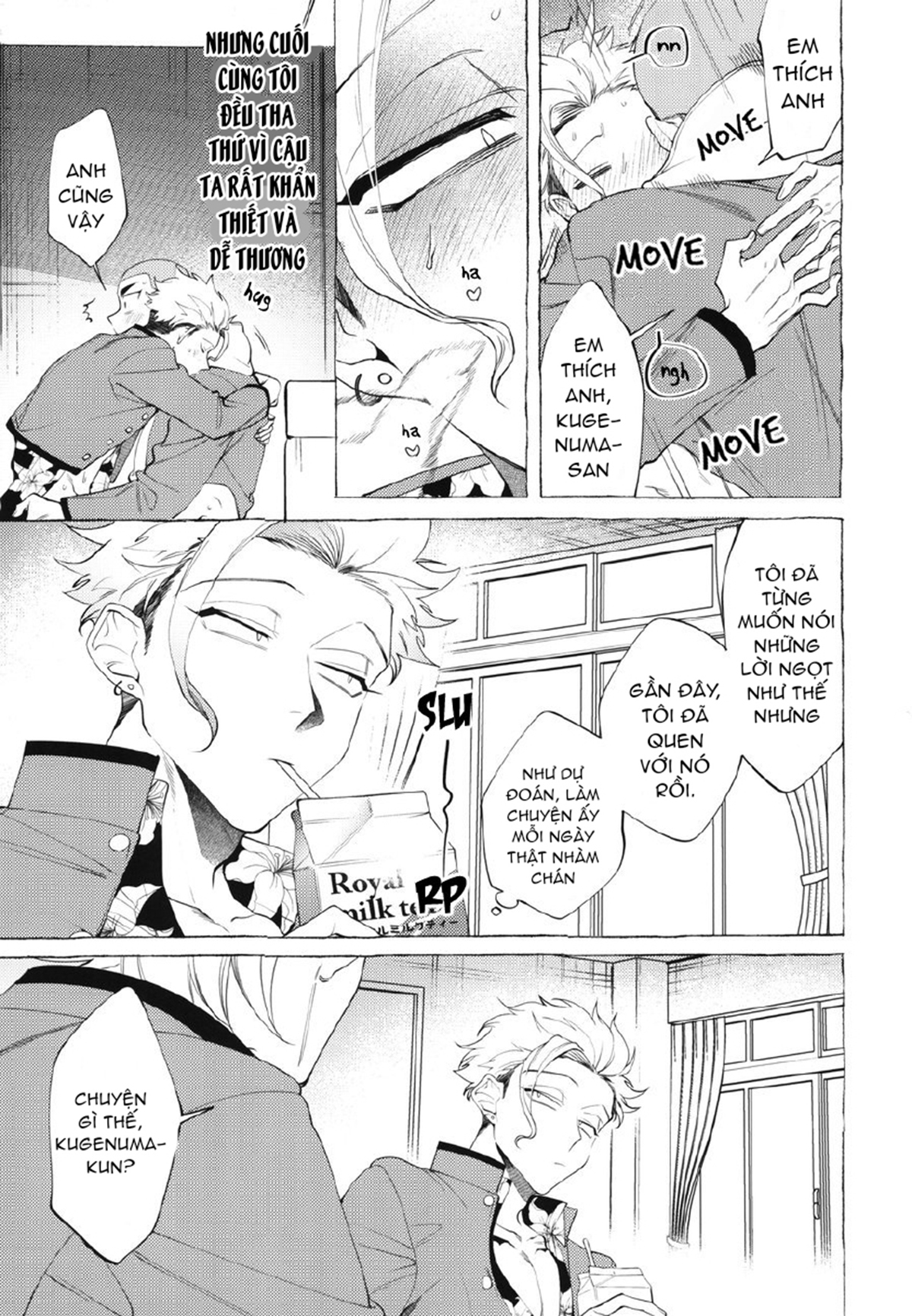 Đọc truyện hentai Shitsuraku Banchou - Mr.Degeneration - Oneshot