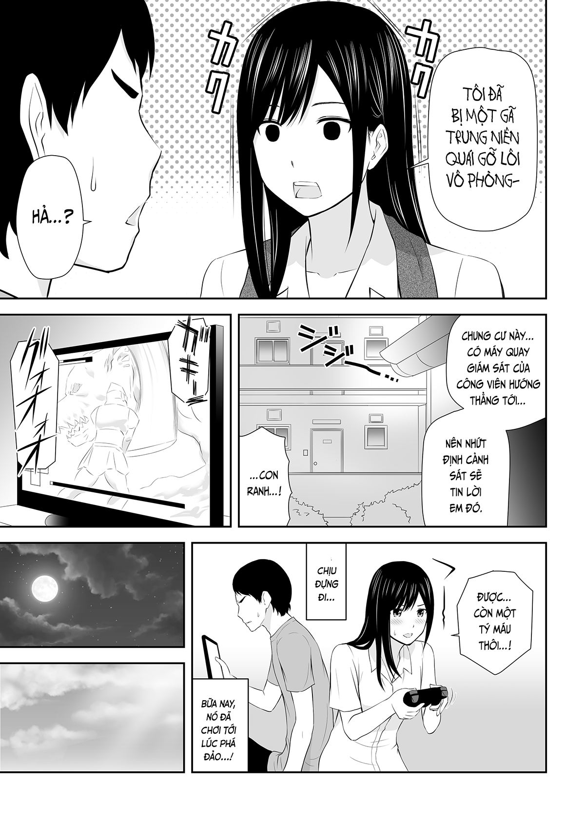 Đọc truyện hentai Thời gian nhỏ đó bên cạnh (nguyên tác) - Phần đầu