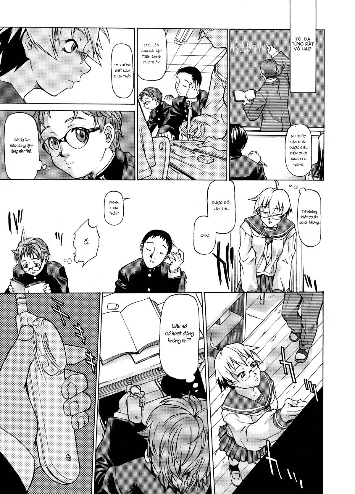 Đọc truyện hentai Hẹn hò với em đi - Chap 1: Gõ lên cánh cổng thiên đường