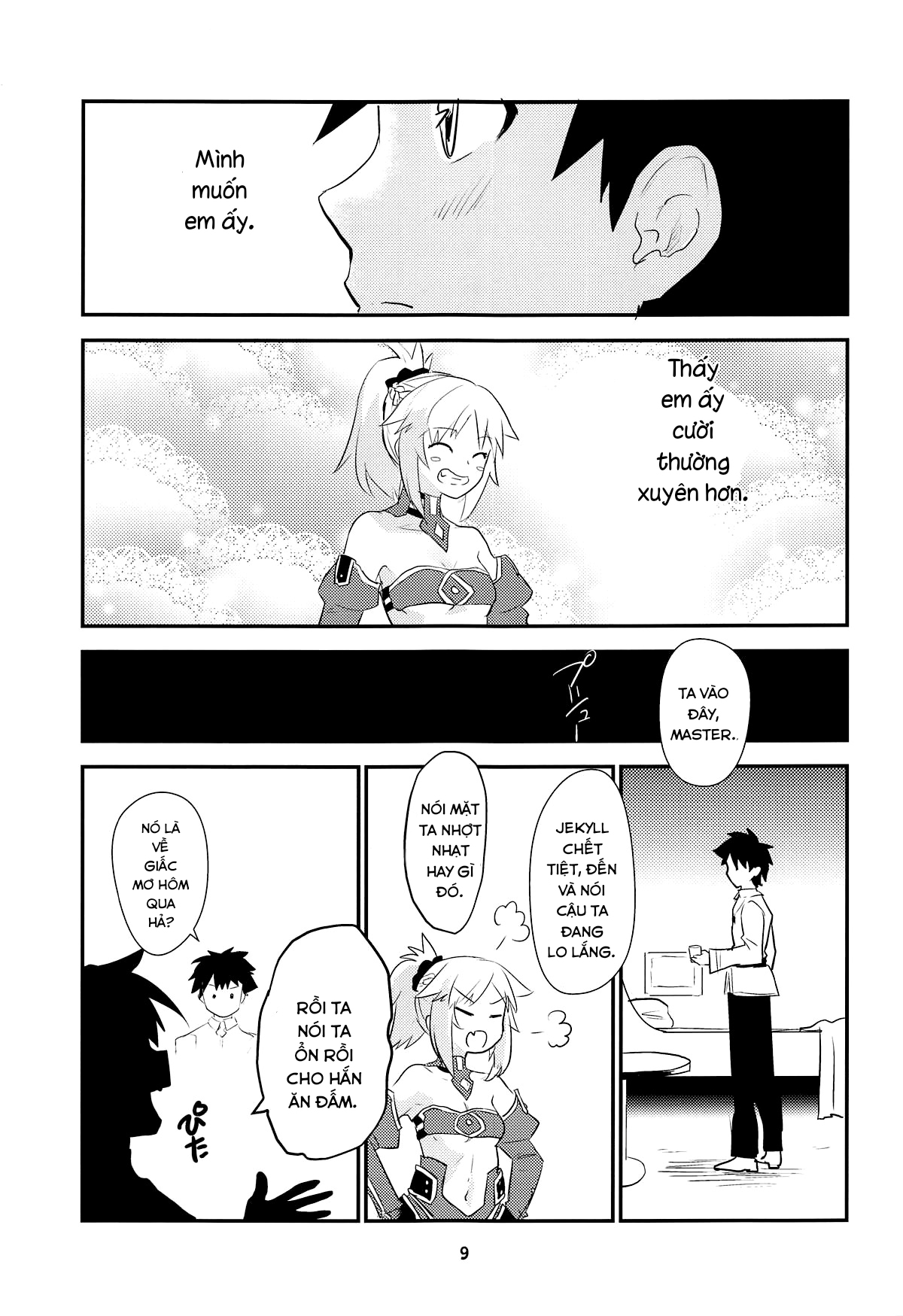 Đọc truyện hentai Giấc mơ. - Oneshot