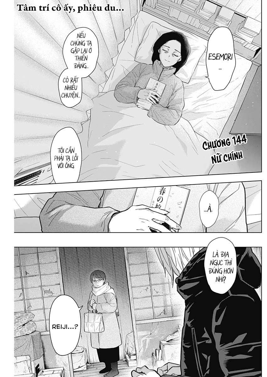 Đọc truyện hentai Shounen no Abyss - Chap 144: Nữ chính